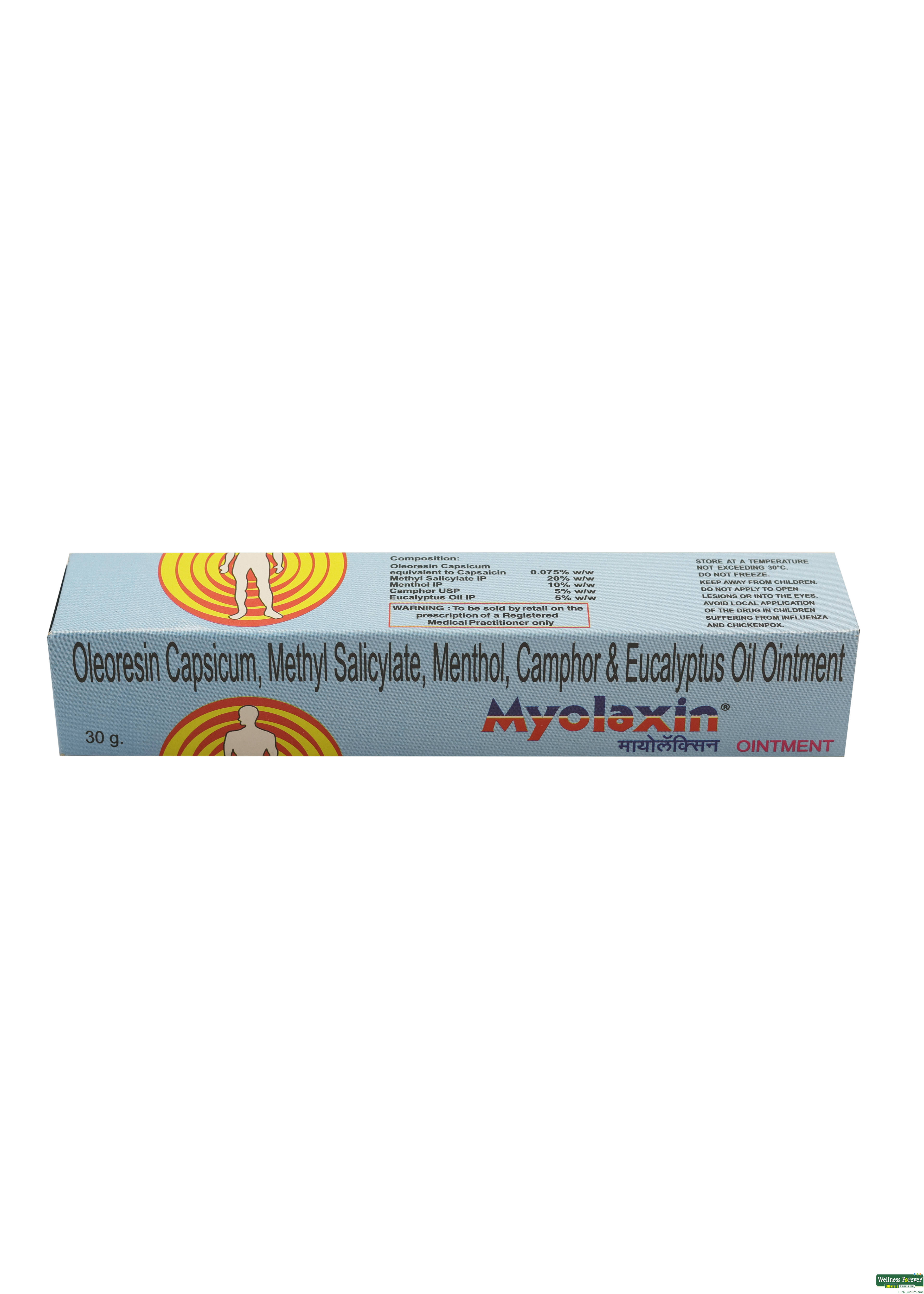 MYOLAXIN OINT 30GM-image