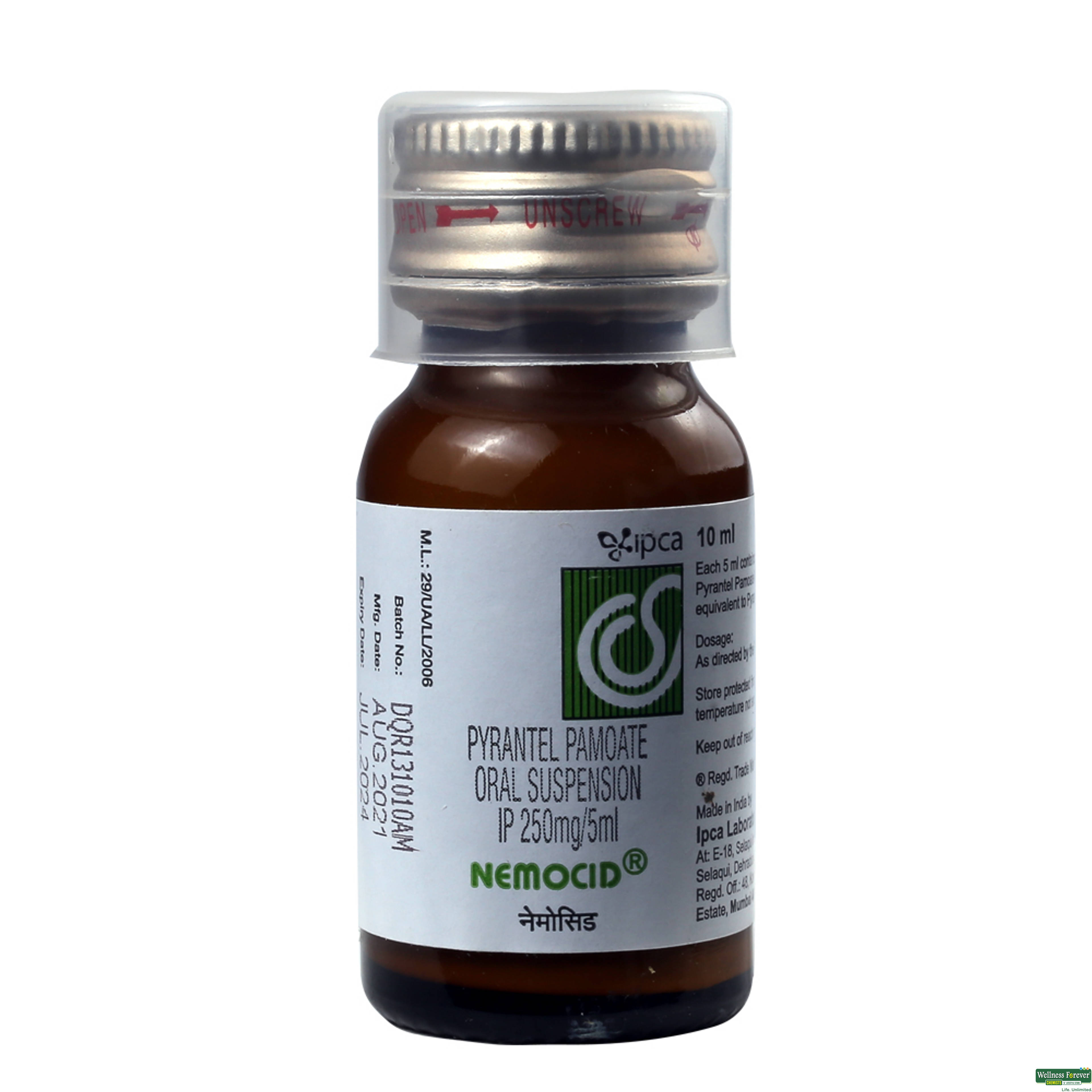 NEMOCID SYP 10ML-image