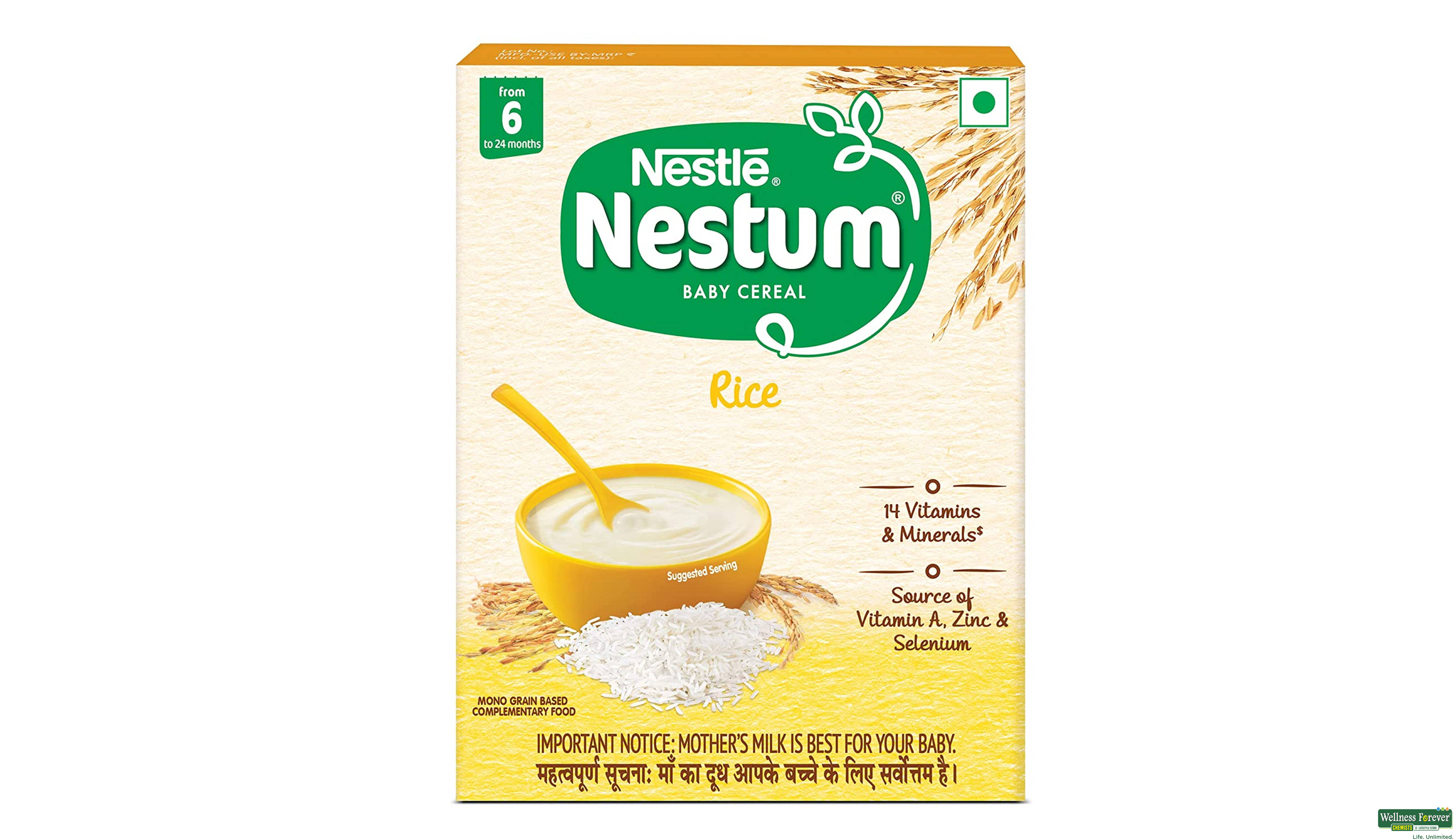 NESTUM STG1 RICE REF 300GM- 1, 300GM, 