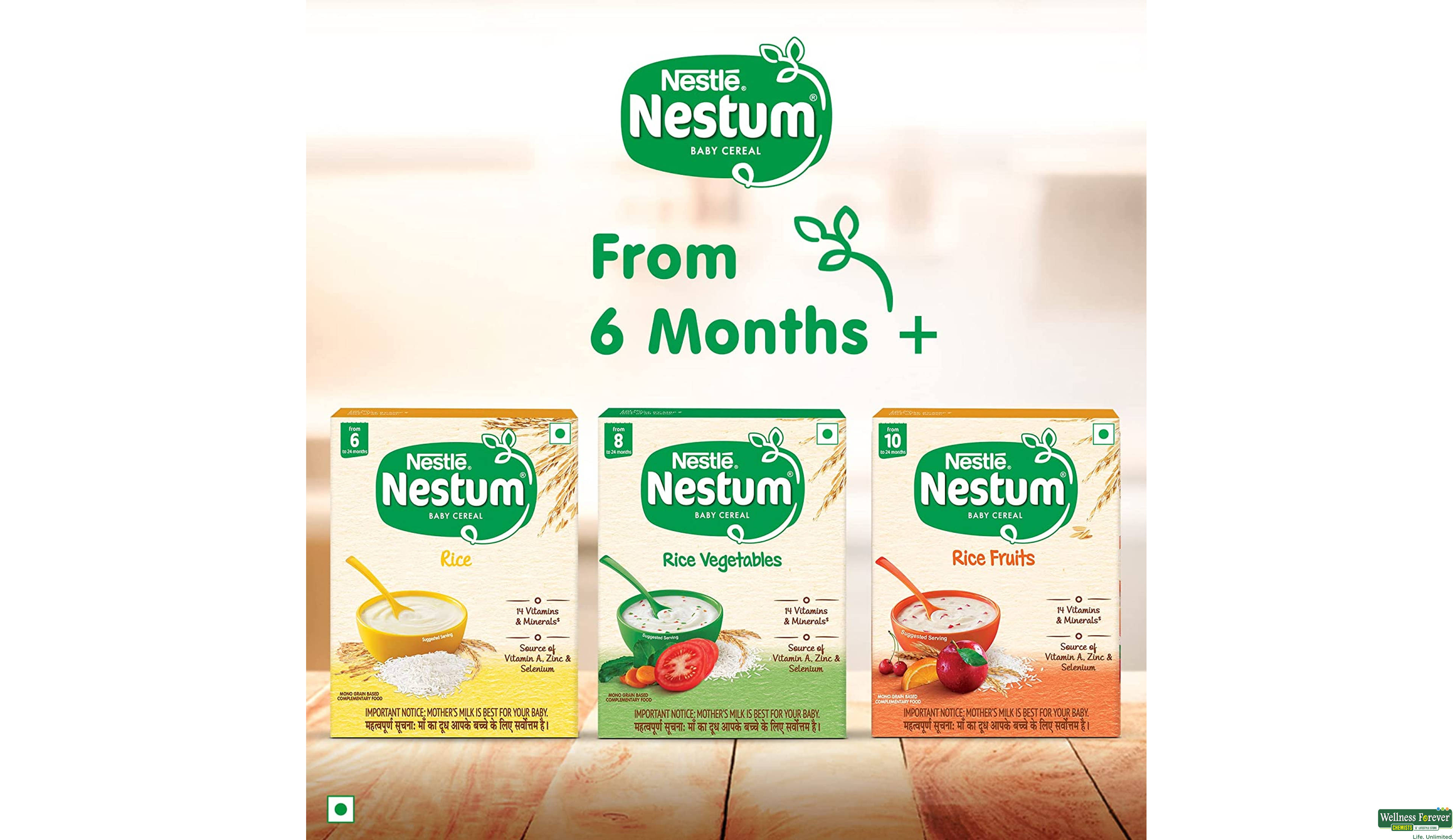 NESTUM STG1 RICE REF 300GM- 9, 300GM, 