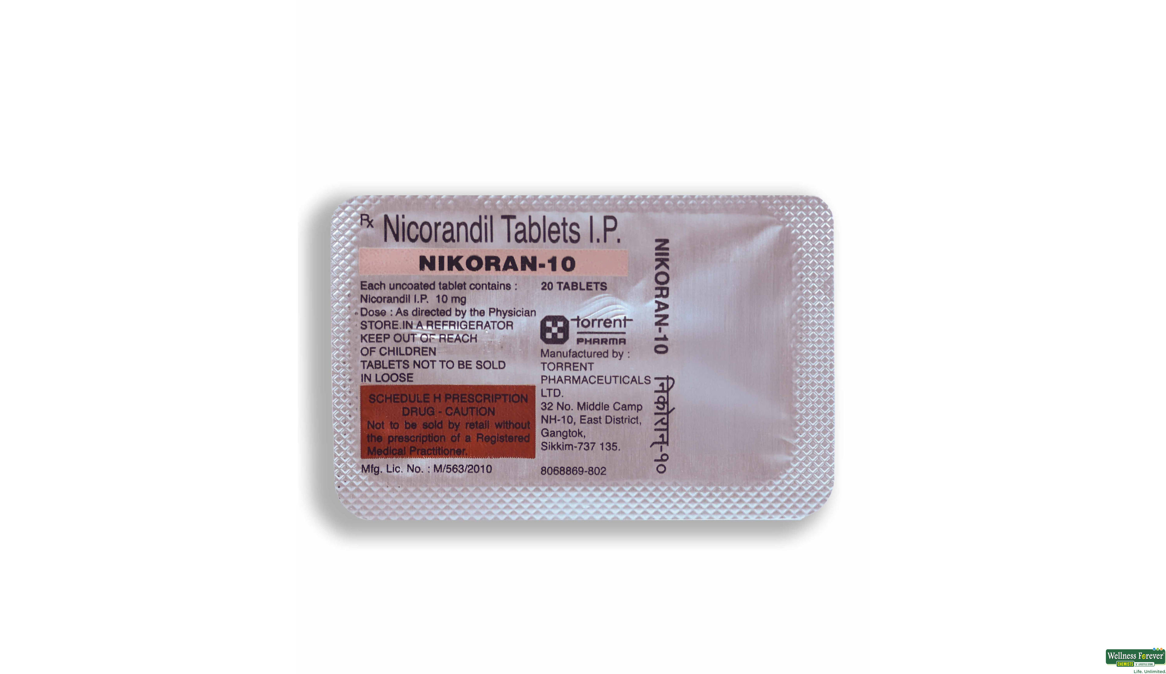 NIKORAN 10MG 20TAB- 2, 20TAB, 