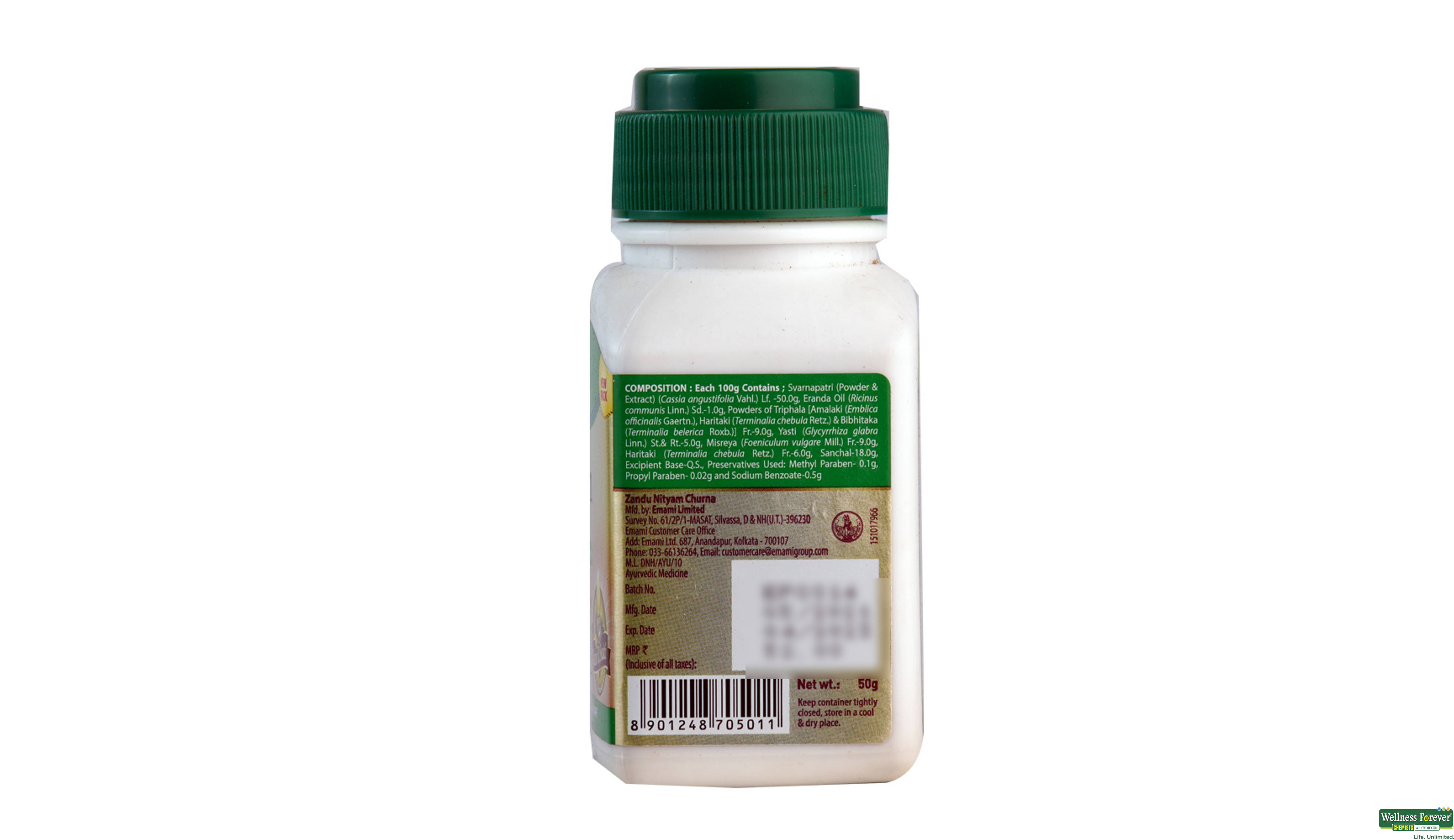NITYAM CHURNA 50GM- 2, 50GM, 