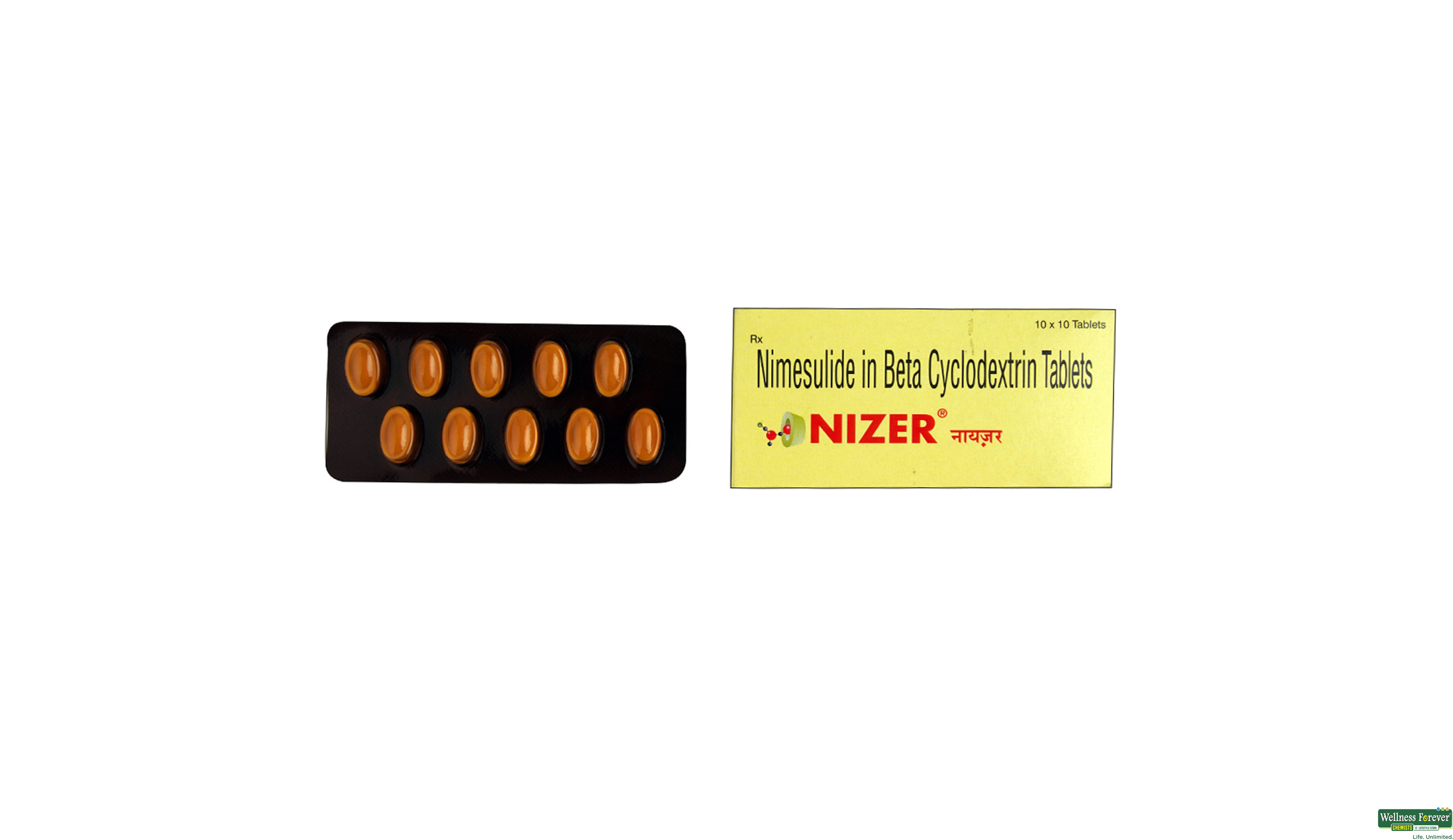 NIZER 10TAB- 1, 10TAB, 