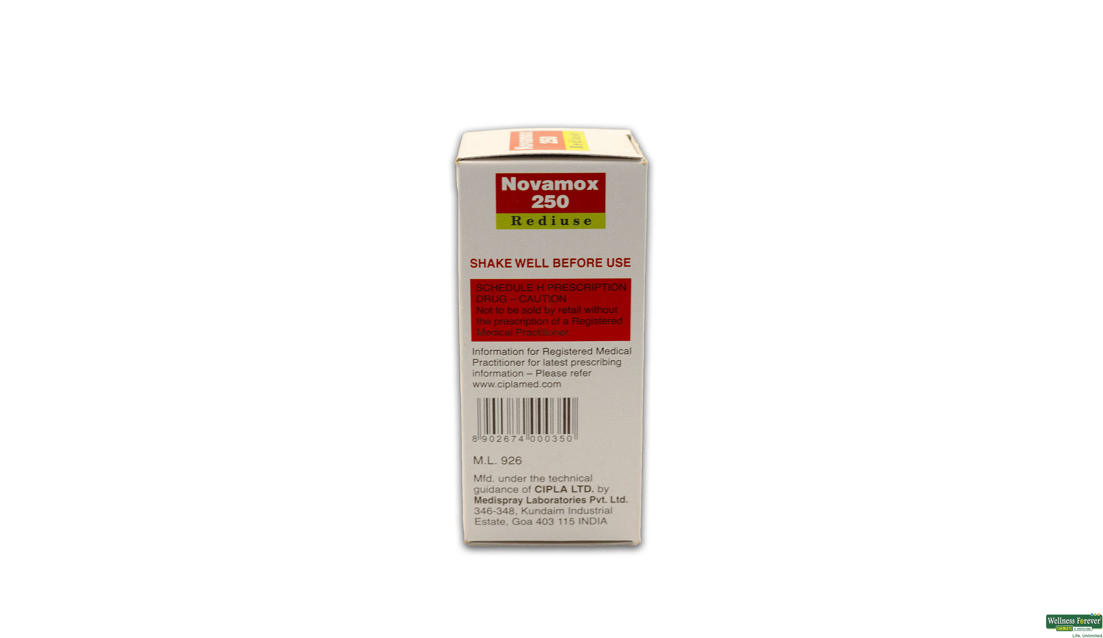 NOVAMOX 250MG REDIUSE SYP 60ML- 2, 60ML, null