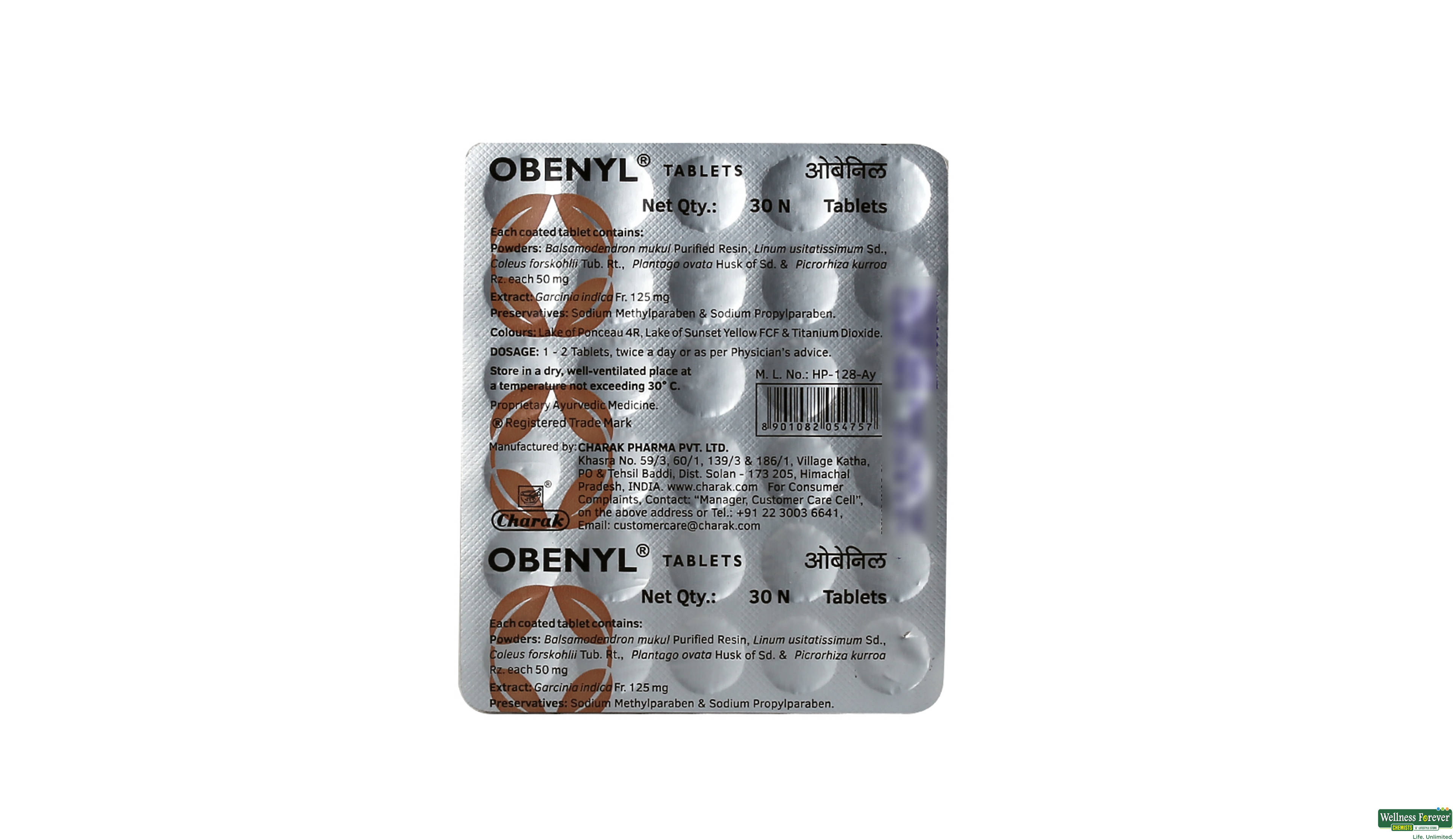 OBENYL 30TAB- 2, 30TAB, null