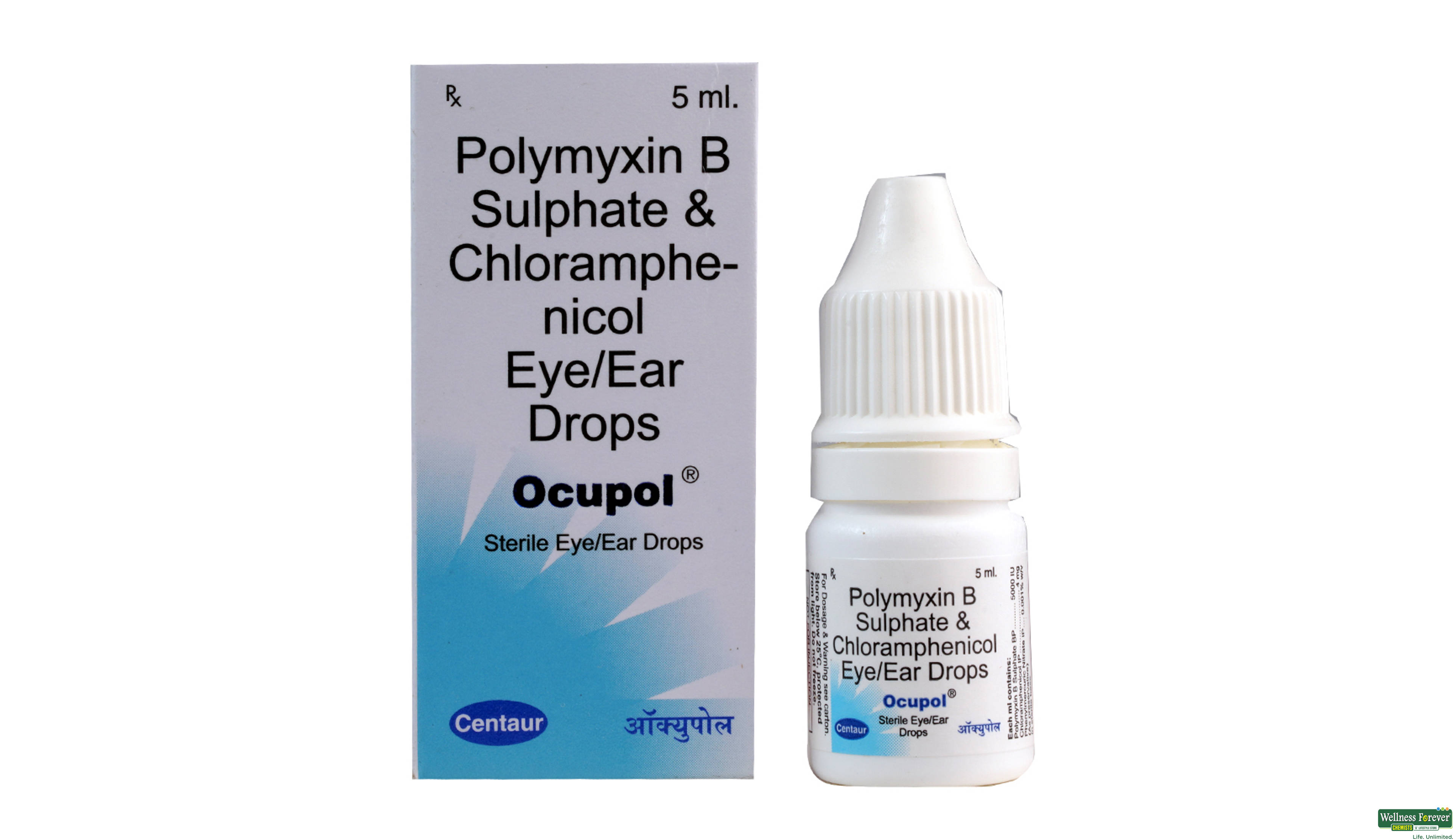 OCUPOL E/EAR DROP 5ML- 1, 5ML, null