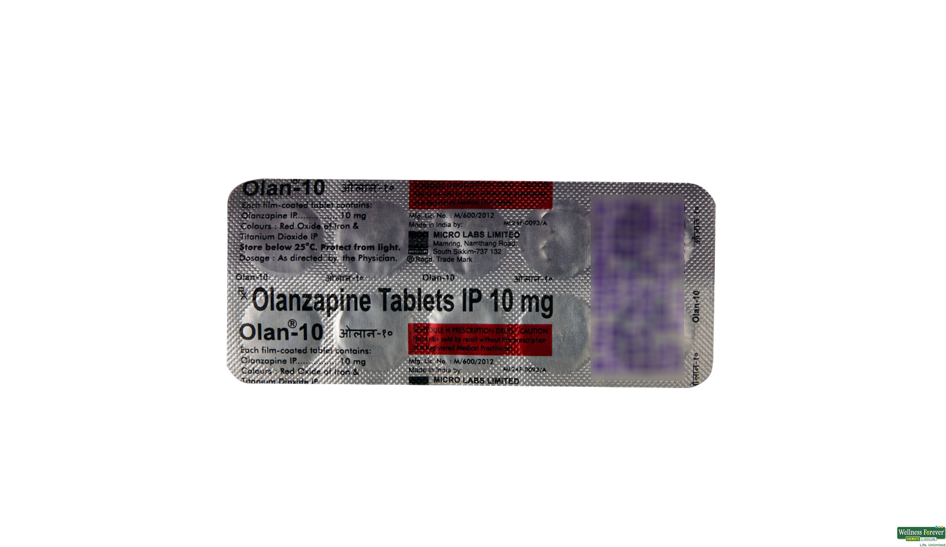 OLAN 5MG 10TAB- 2, 10TAB, null