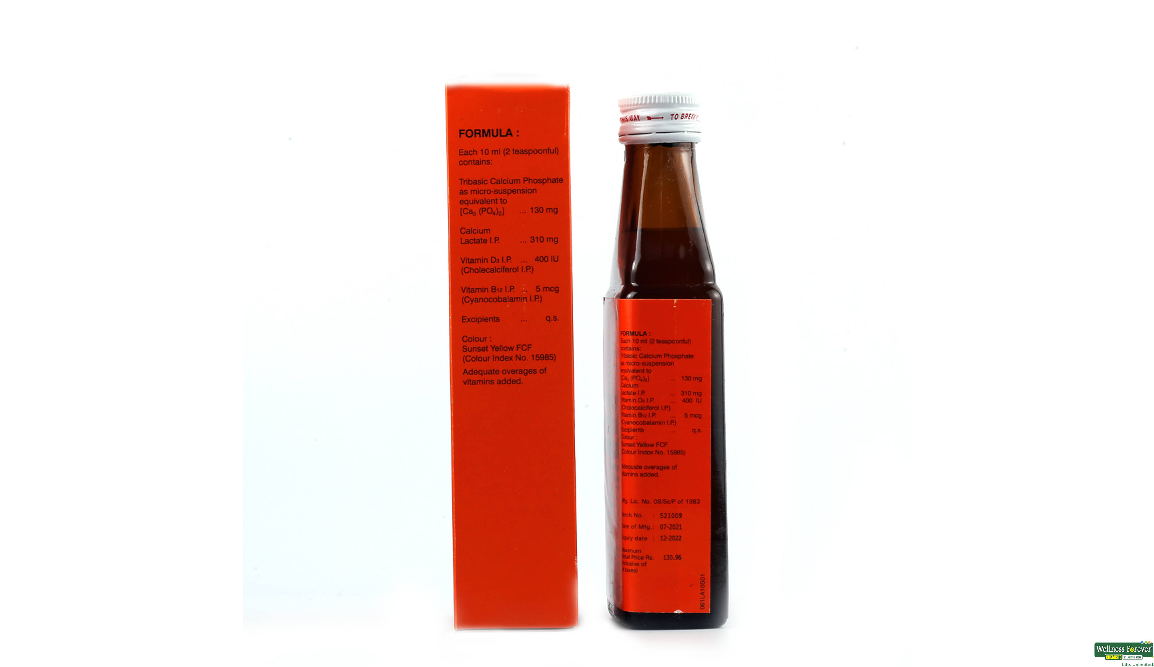 OMILCAL SYP 200ML- 2, 200ML, 