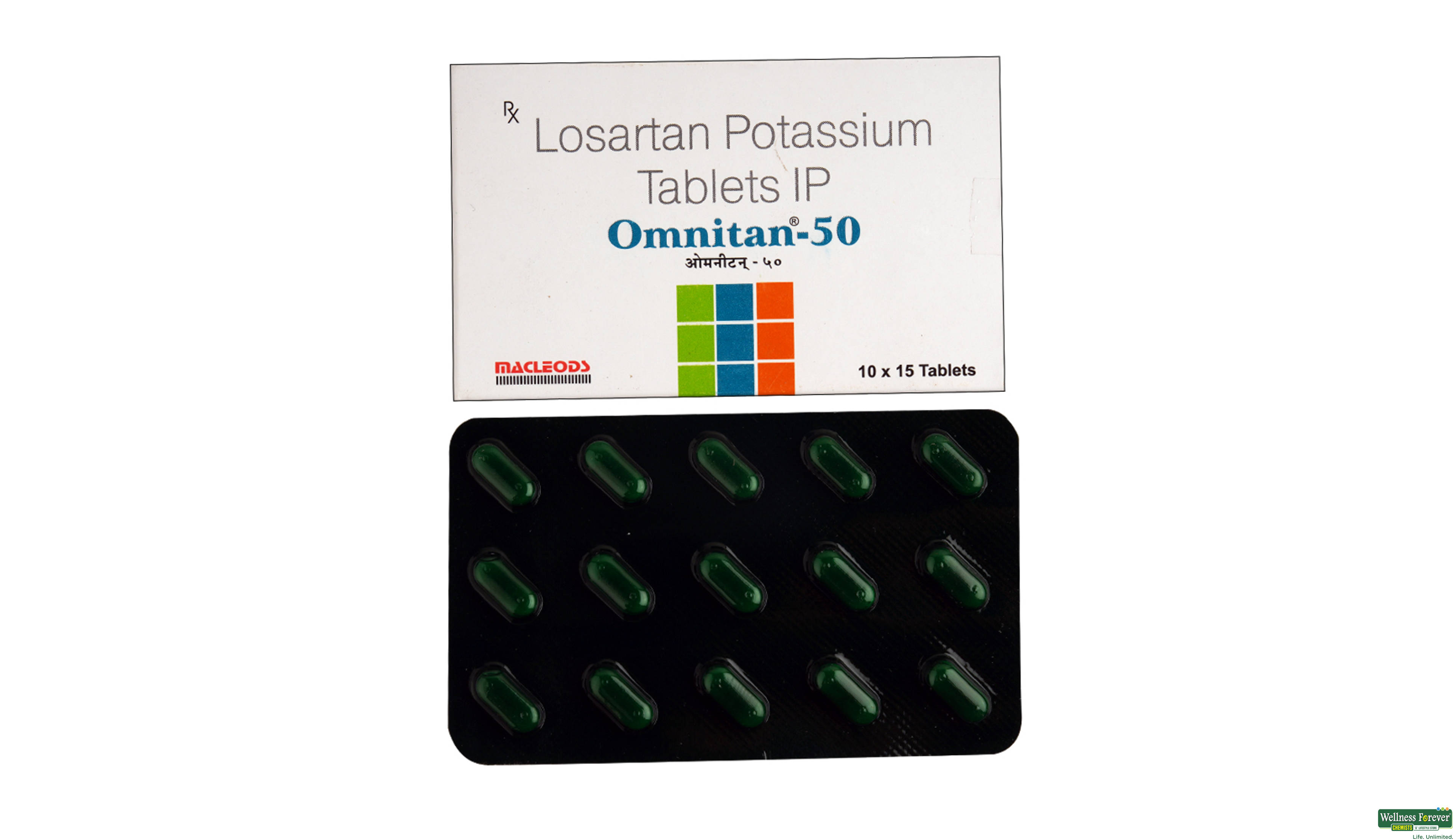 OMNITAN 50MG 15TAB- 1, 15TAB, 