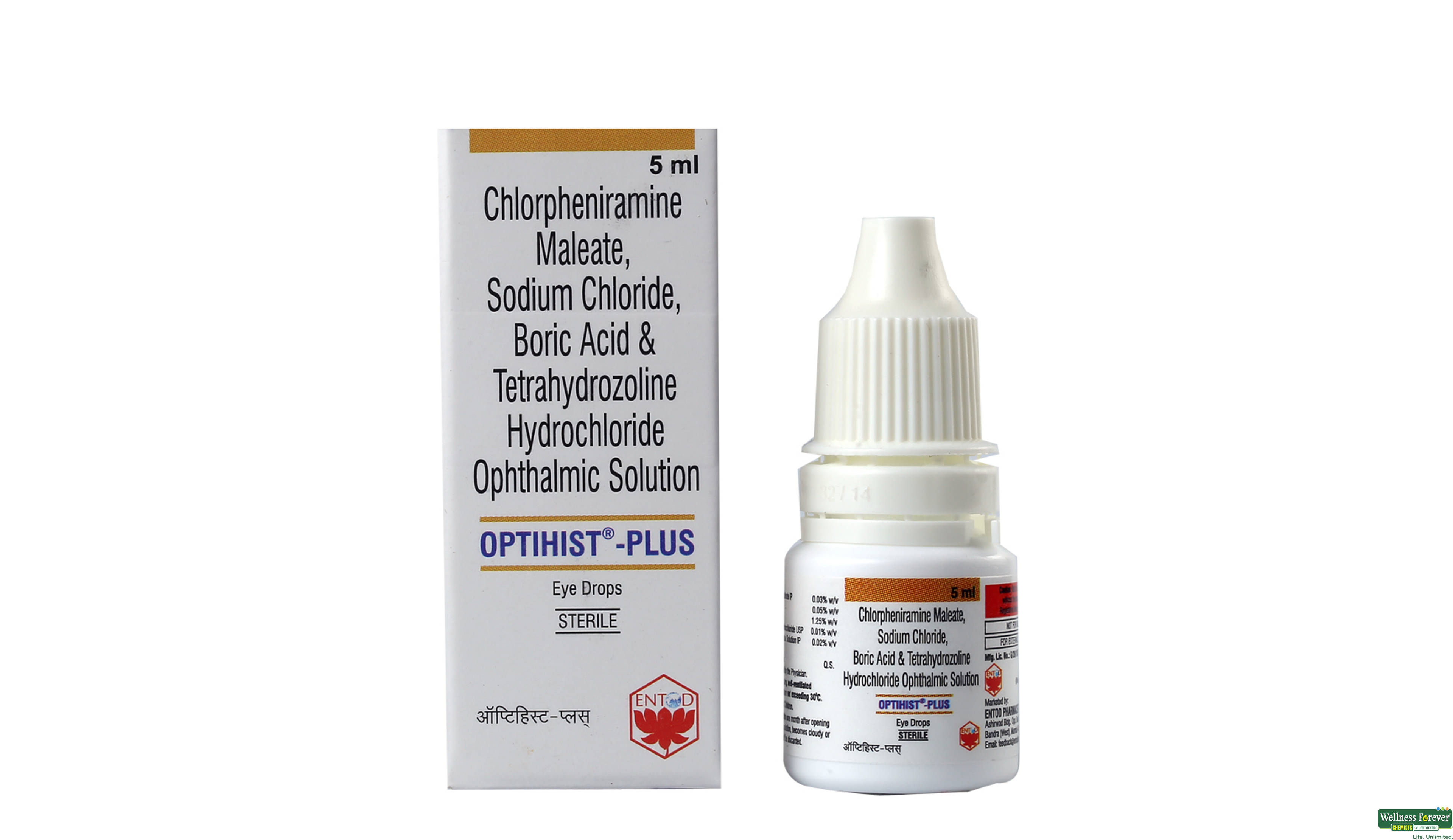 OPTIHIST-PLUS E/DROP 5ML- 1, 5ML, null