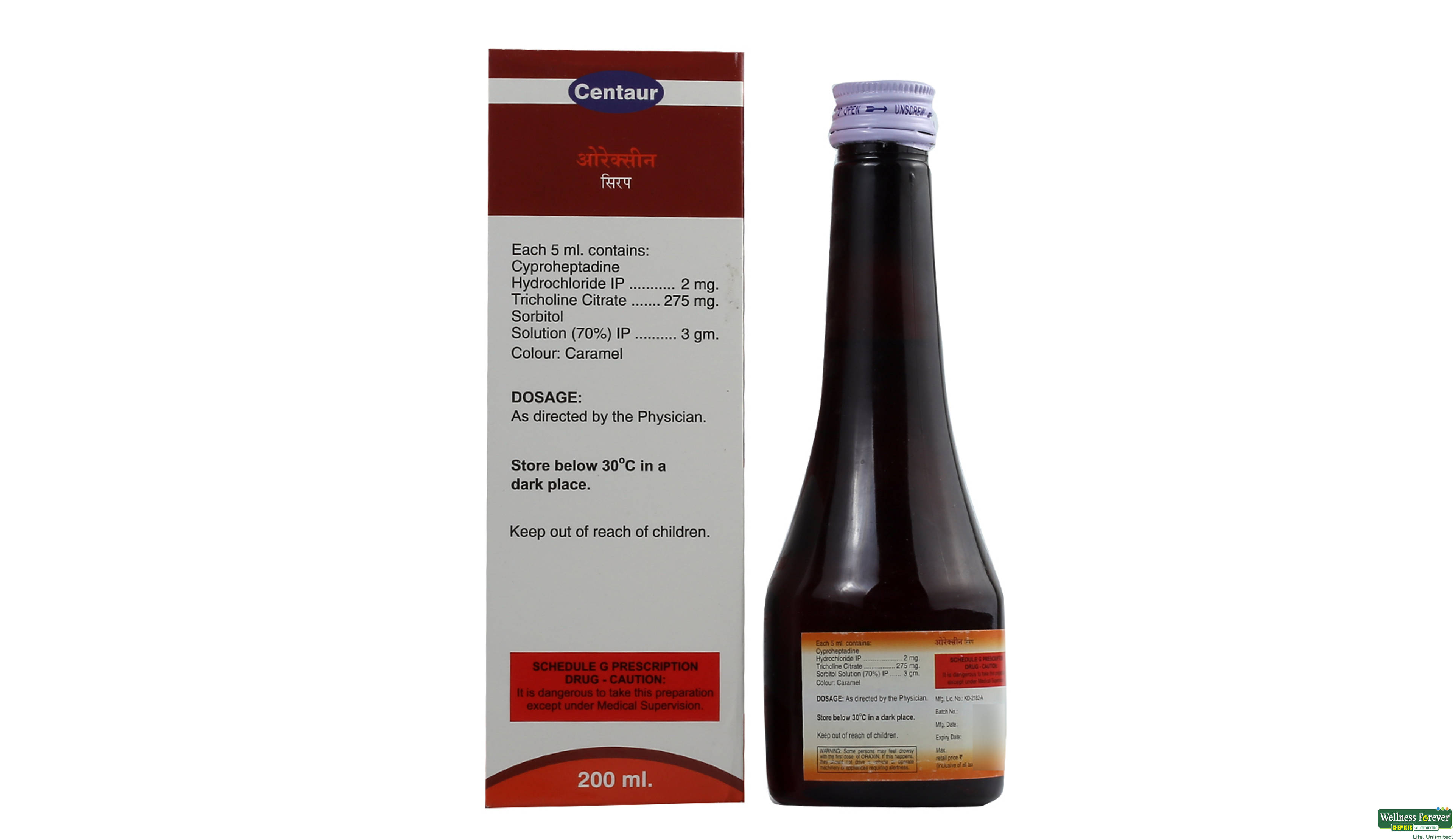ORAXIN SYP 200ML- 2, 200ML, 