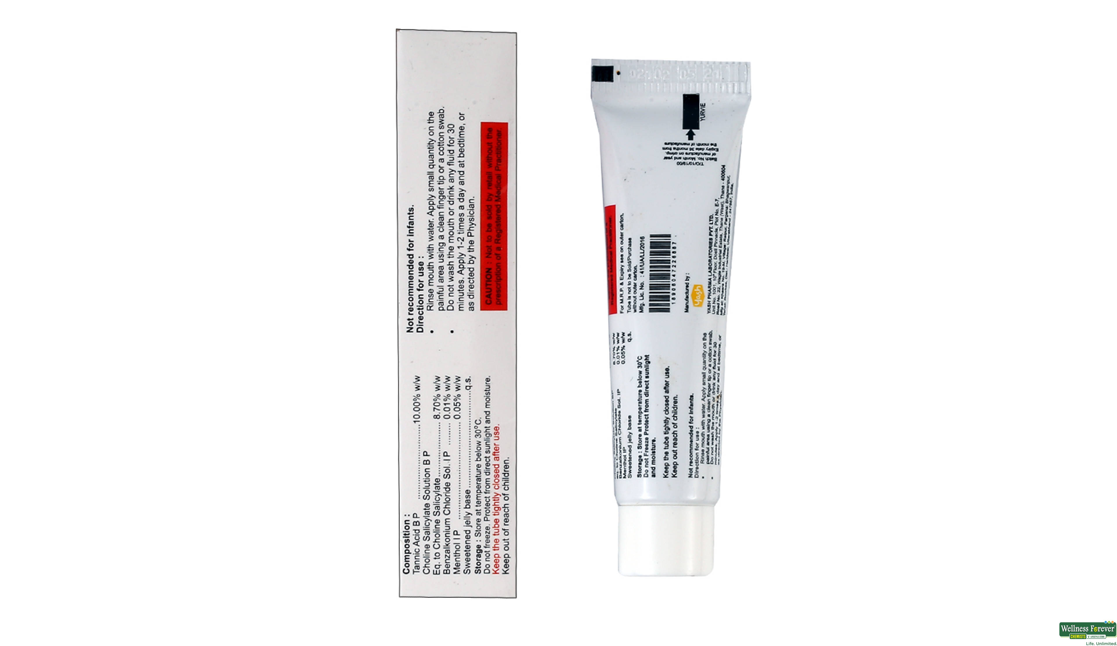 OREX CREAM 10GM- 2, 10GM, null