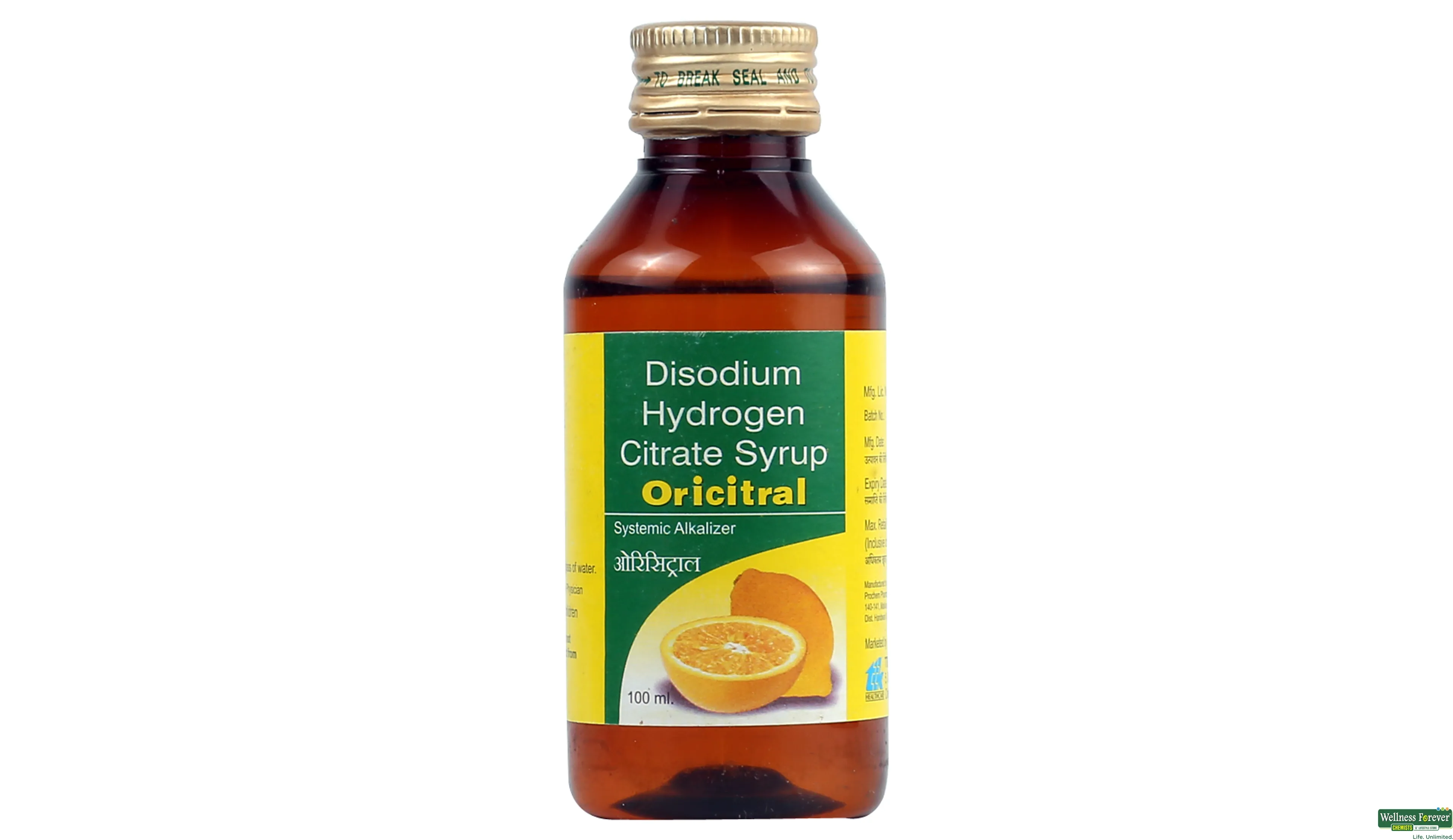 ORICITRAL SYP 100ML- 1, 100ML, 