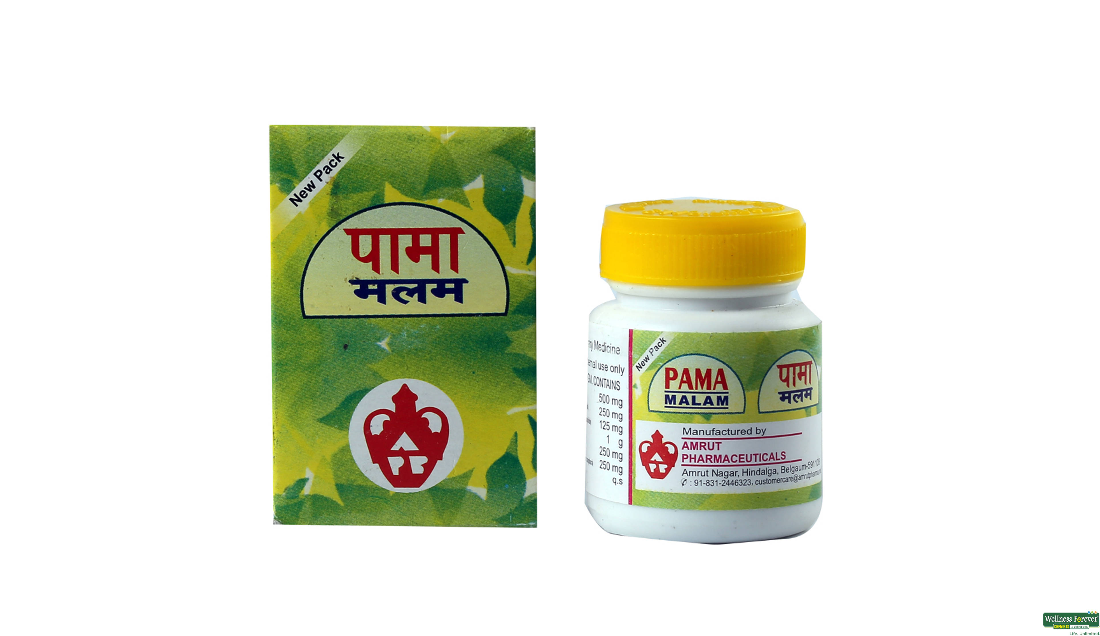 PAMA MALAM 25GM- 1, 25GM, null