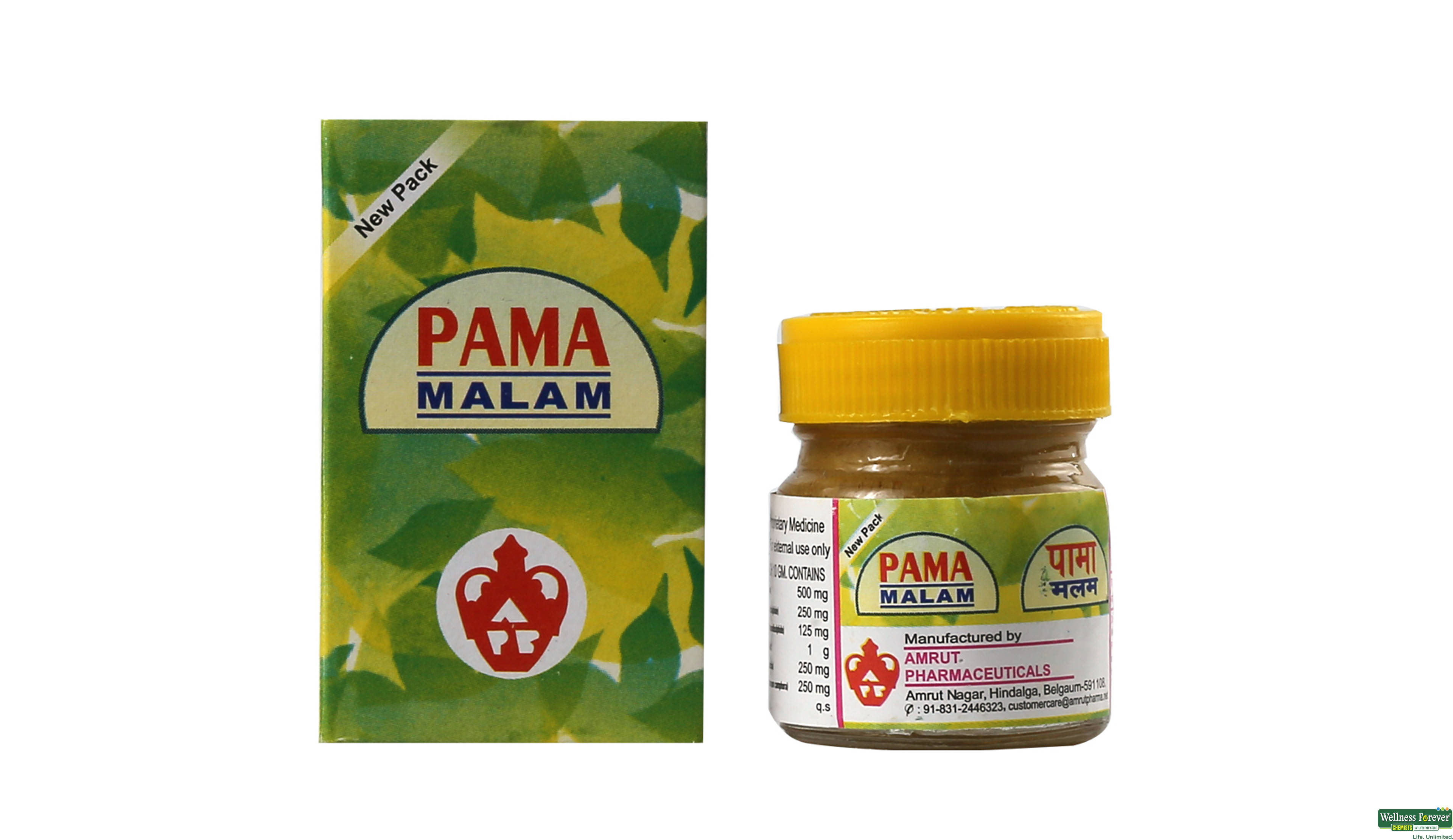 PAMA MALAM 10GM- 1, 10GM, null