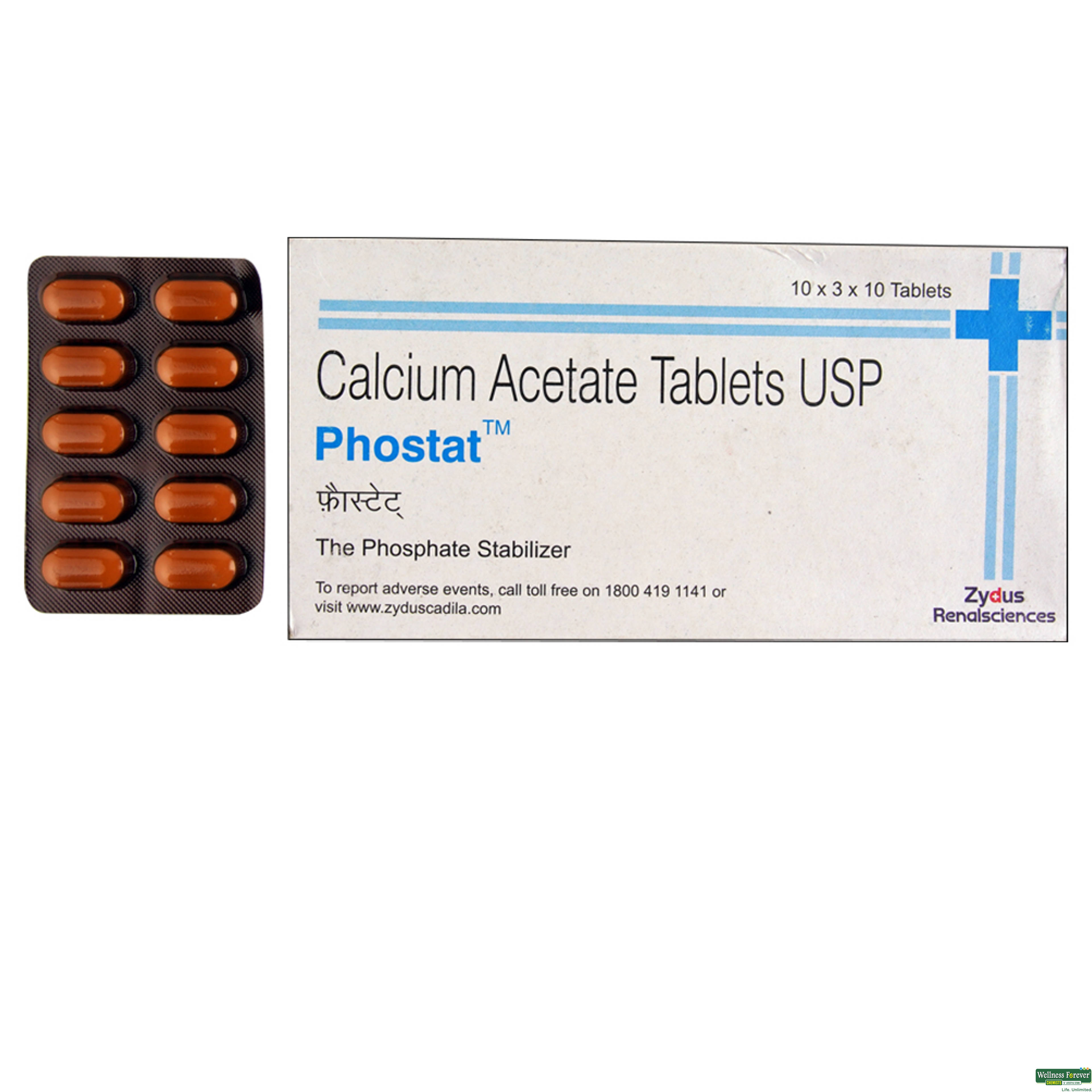 PHOSTAT 10TAB-image