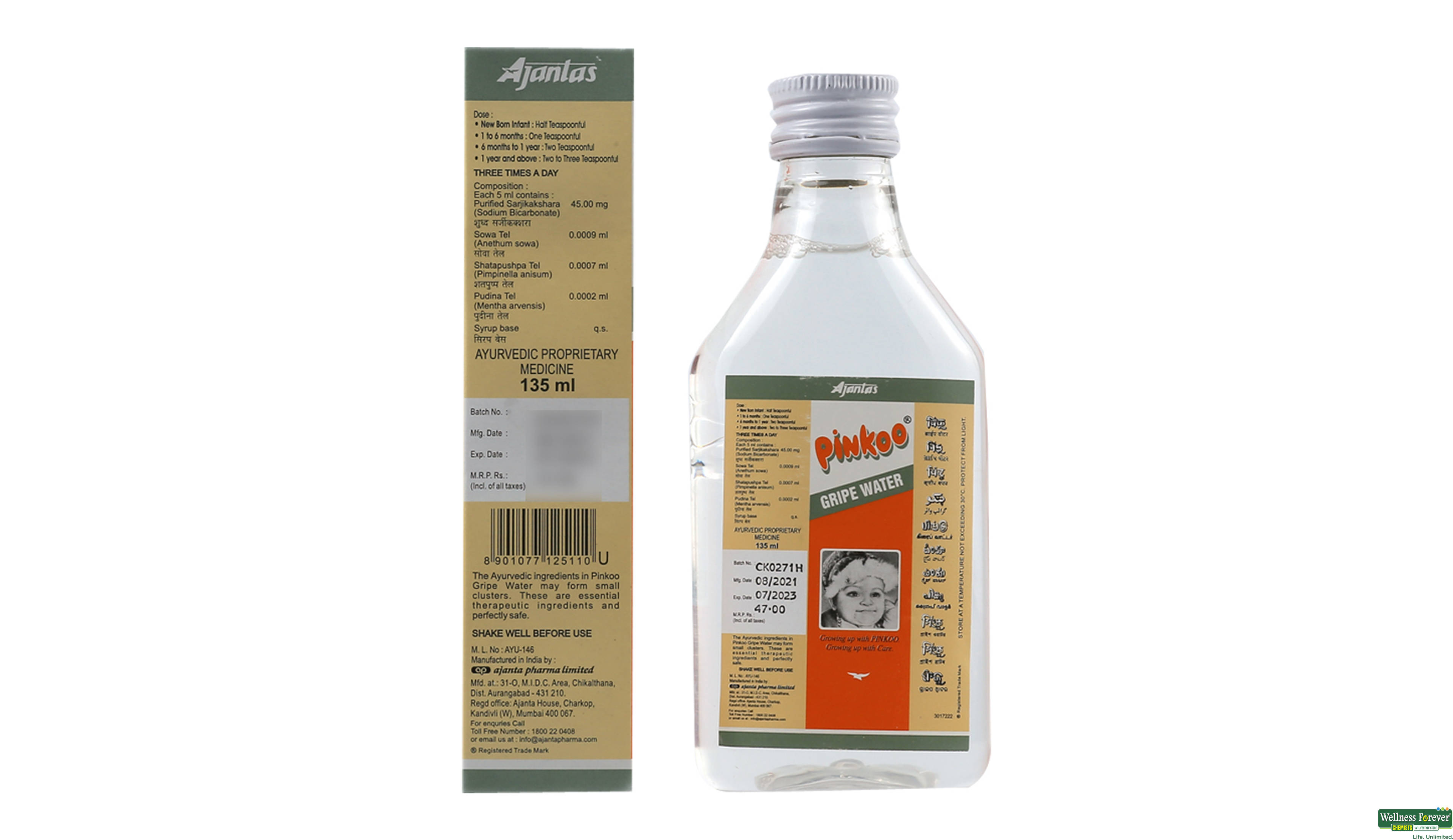 PINKOO GRIPE WATER 135ML- 2, 135ML, 