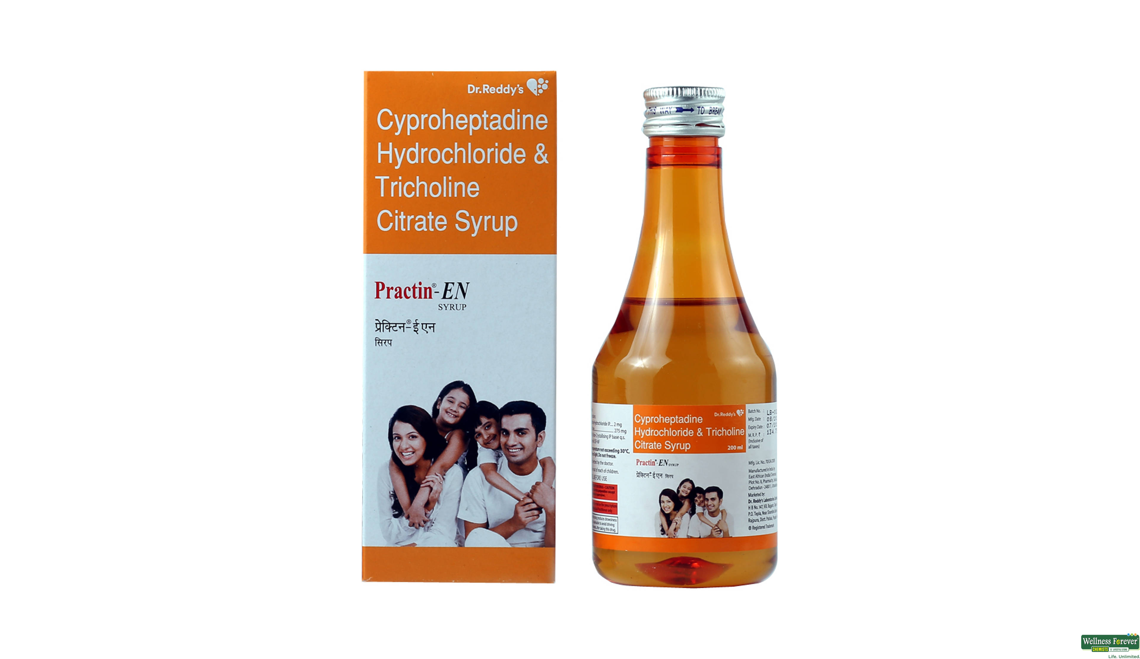 PRACTIN-EN SYP 200ML- 1, 200ML, 