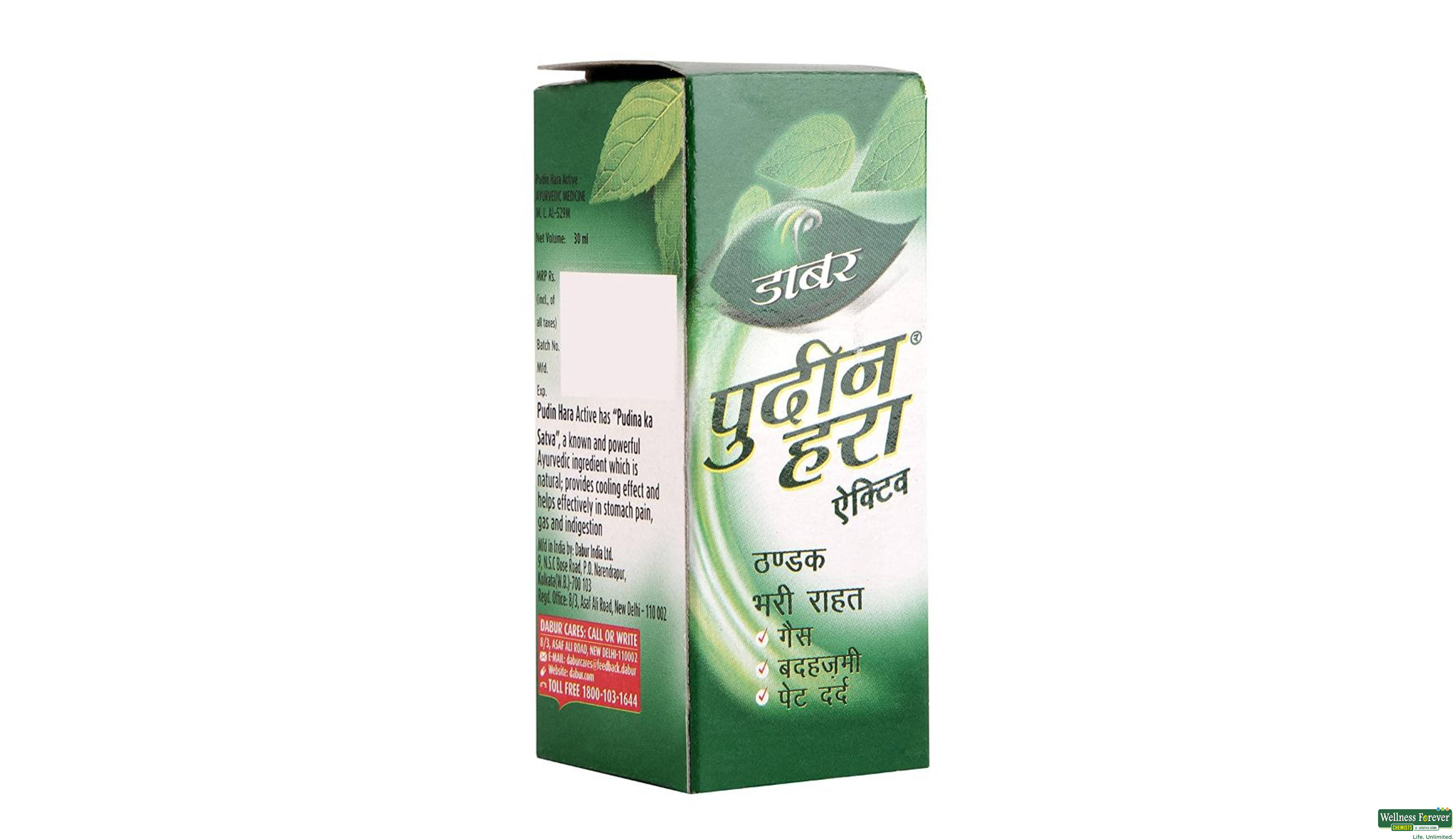 PUDIN HARA LIQ 30ML- 1, 30ML, null