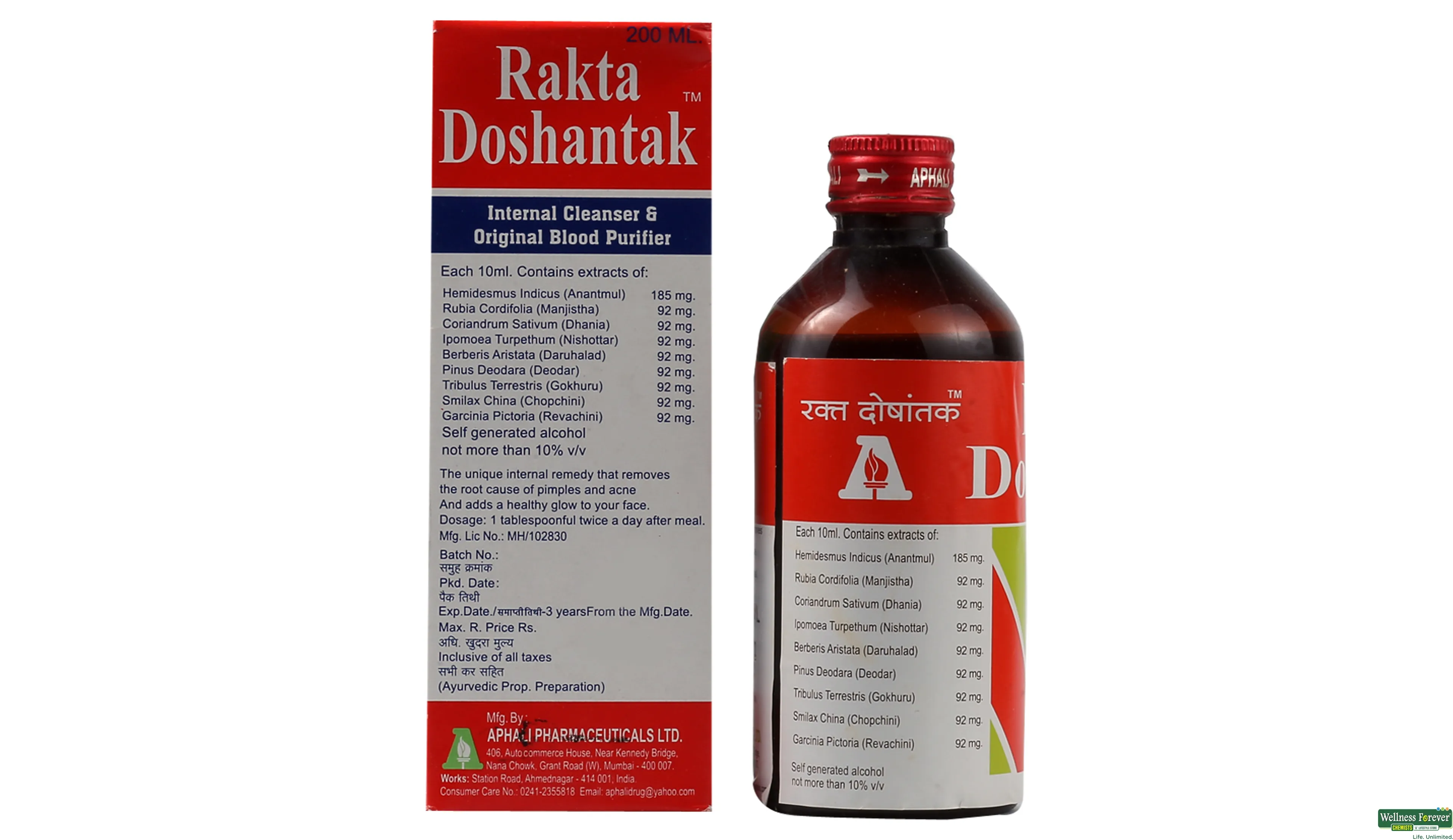 RAKTA DOSHANTAK 200ML- 2, 200ML, 