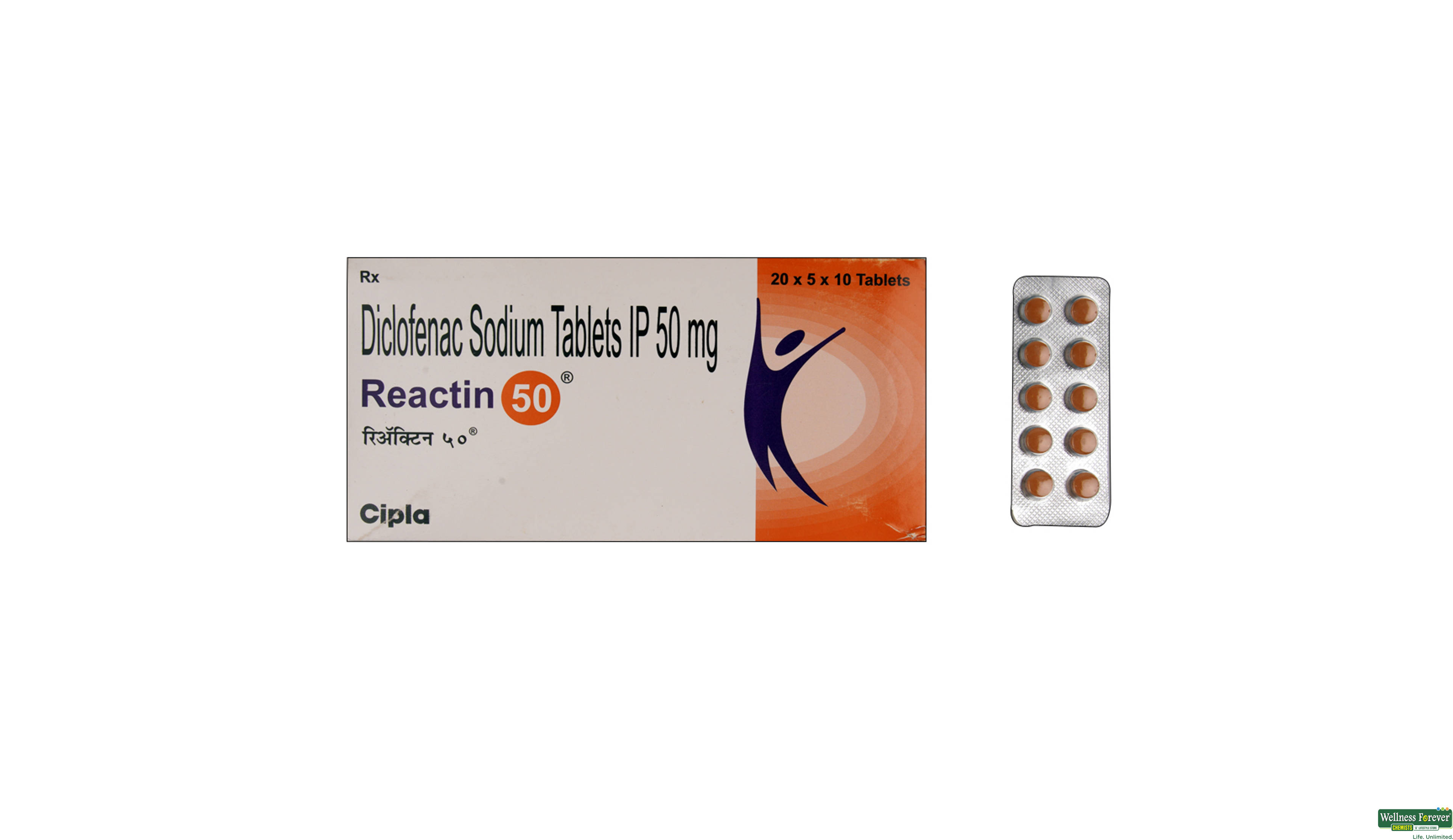 REACTIN 50MG 10TAB- 1, 10TAB, 