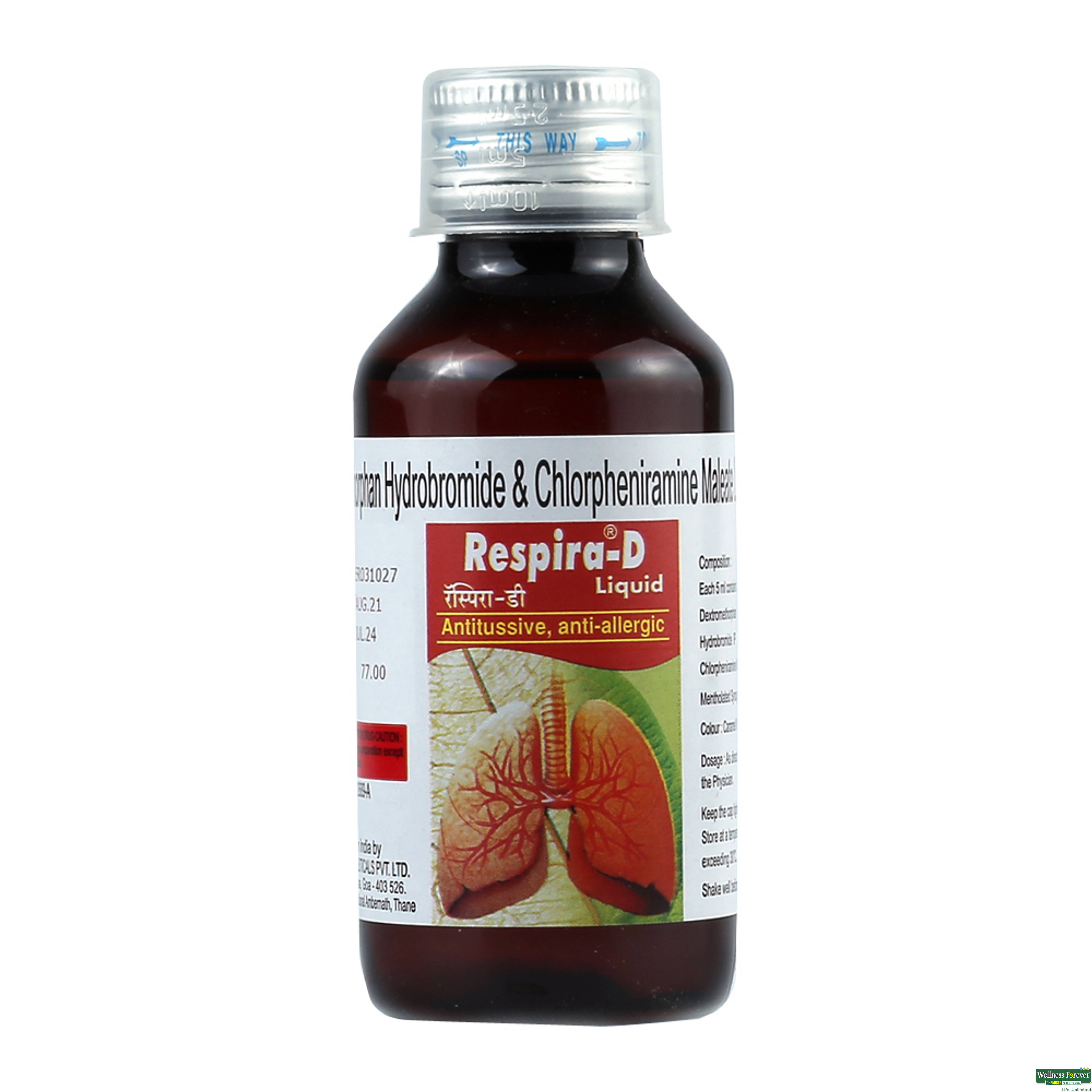 RESPIRA-D EXPT 100ML-image