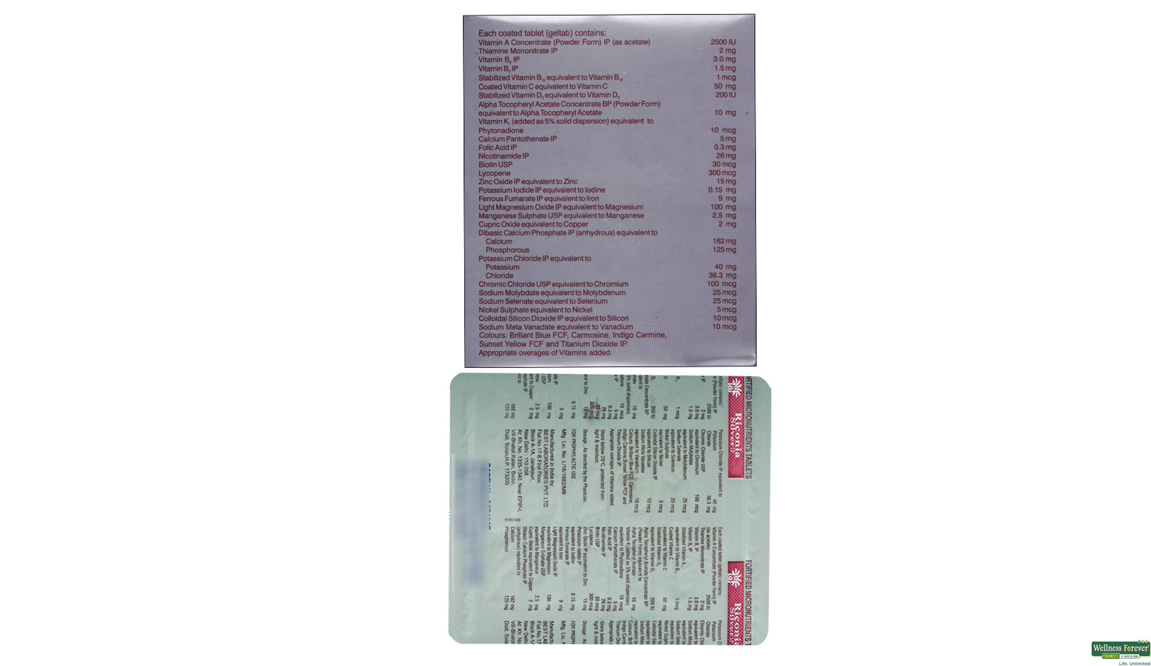 RICONIA SILVER-LP 15TAB- 2, 15TAB, 