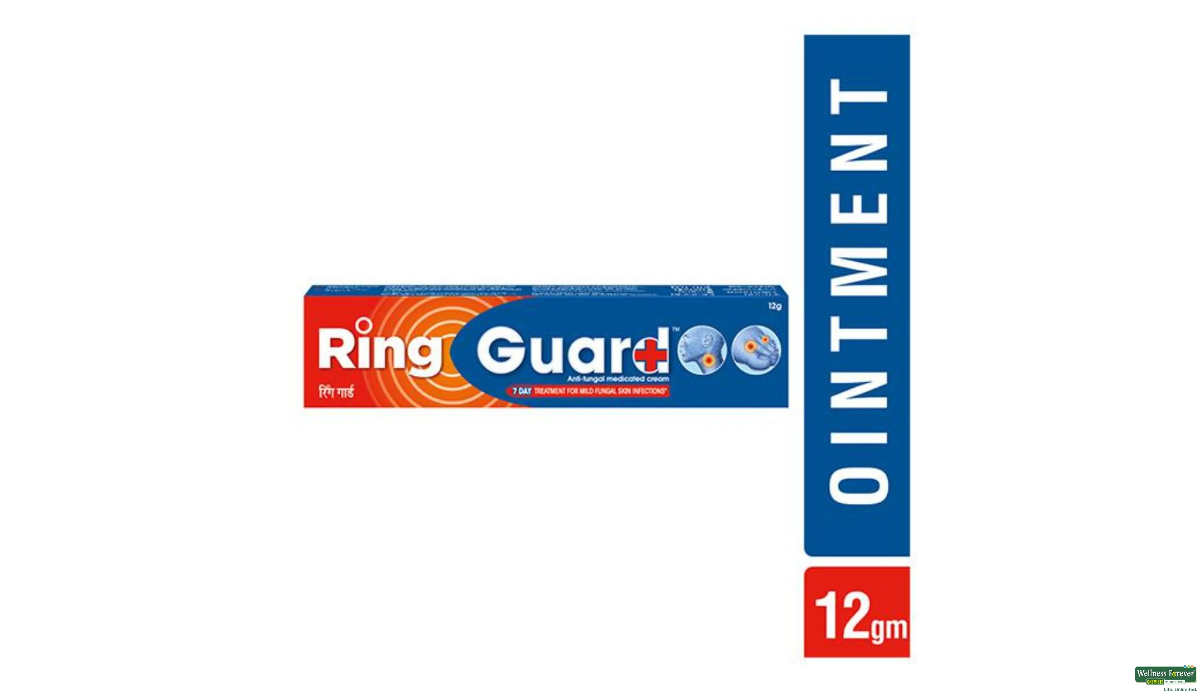 Ring Guard 12g (Anti-Fungal Medicated Cream)