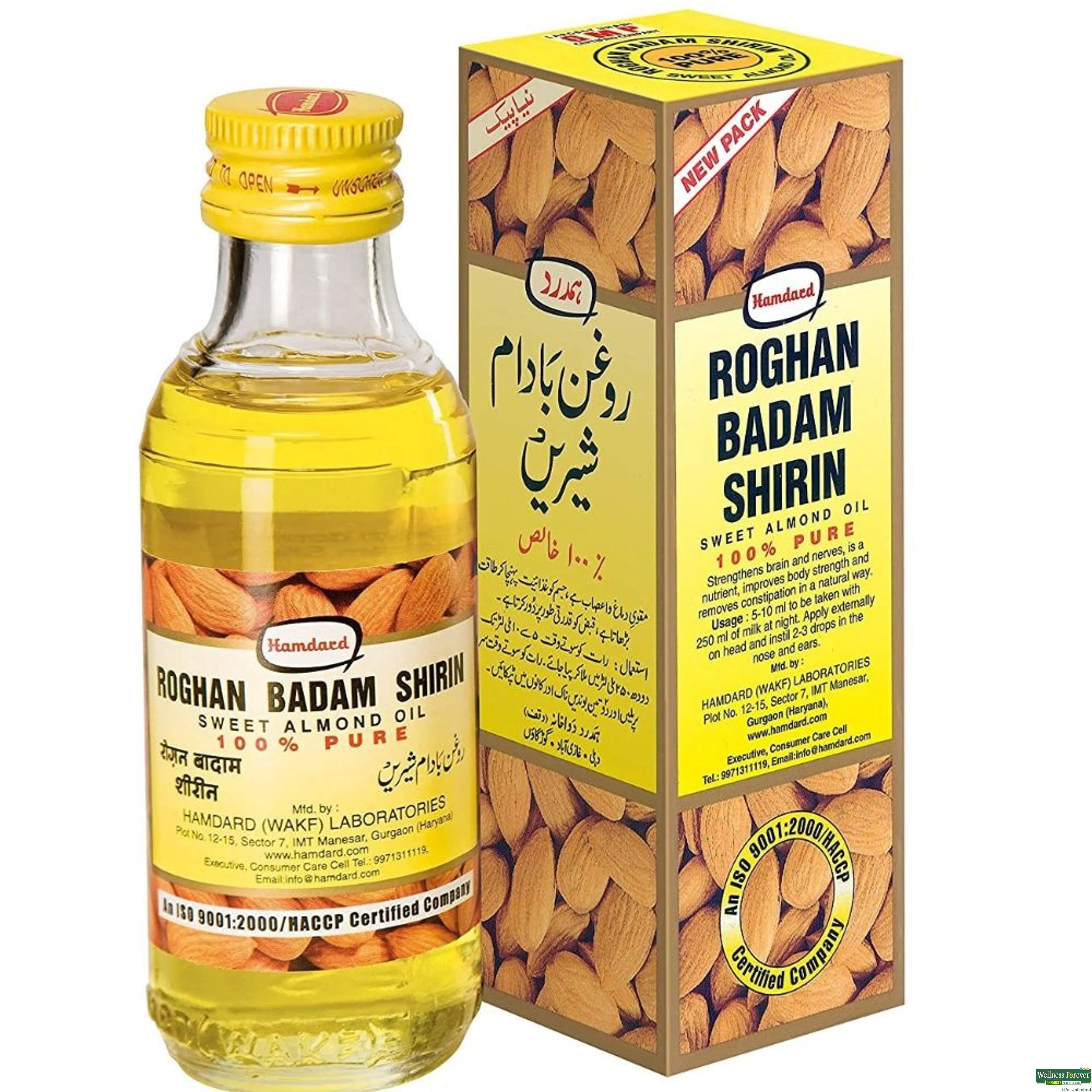 ROGHAN BADAM SHIRIN OIL HMAD 25ML-image