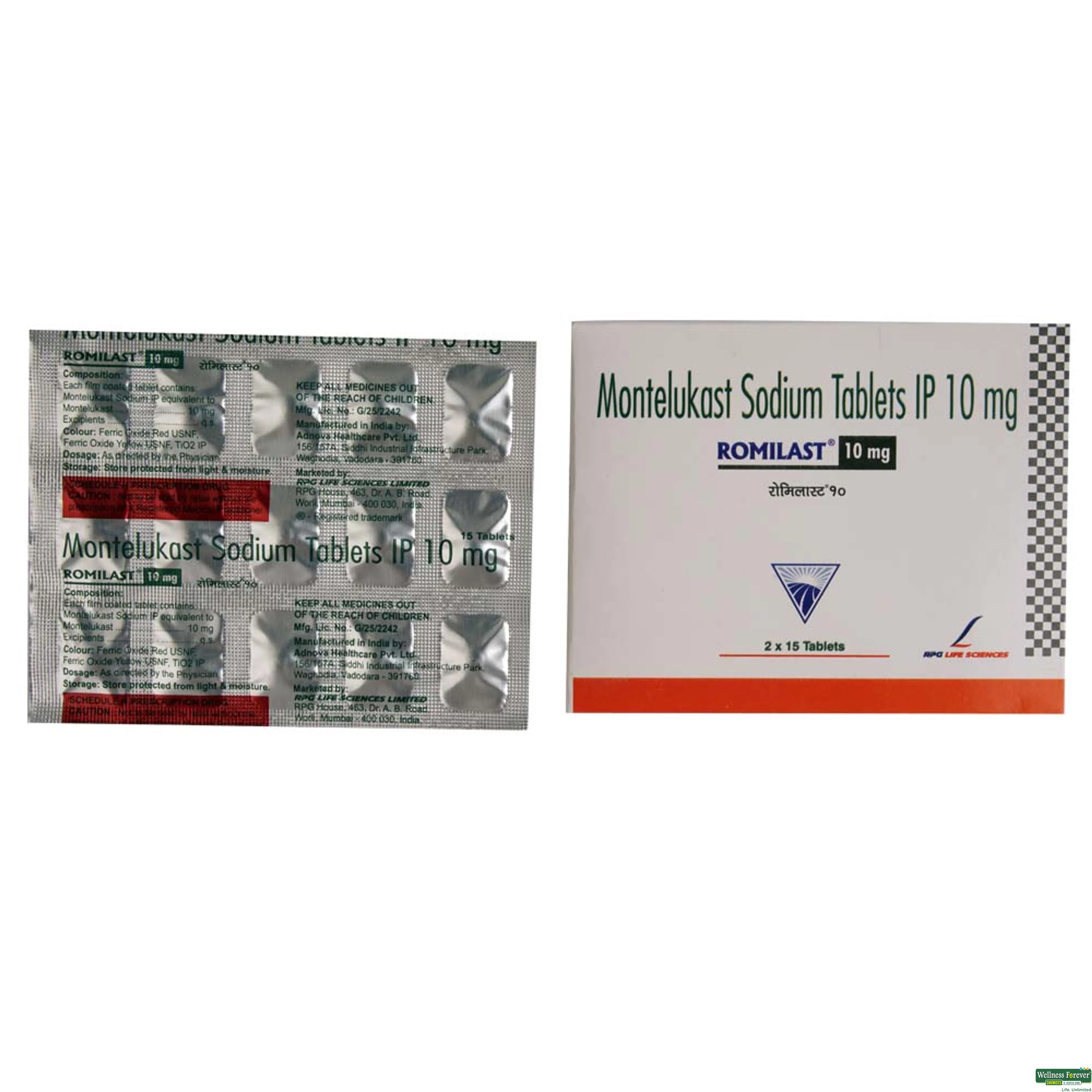 ROMILAST 10MG 15TAB-image