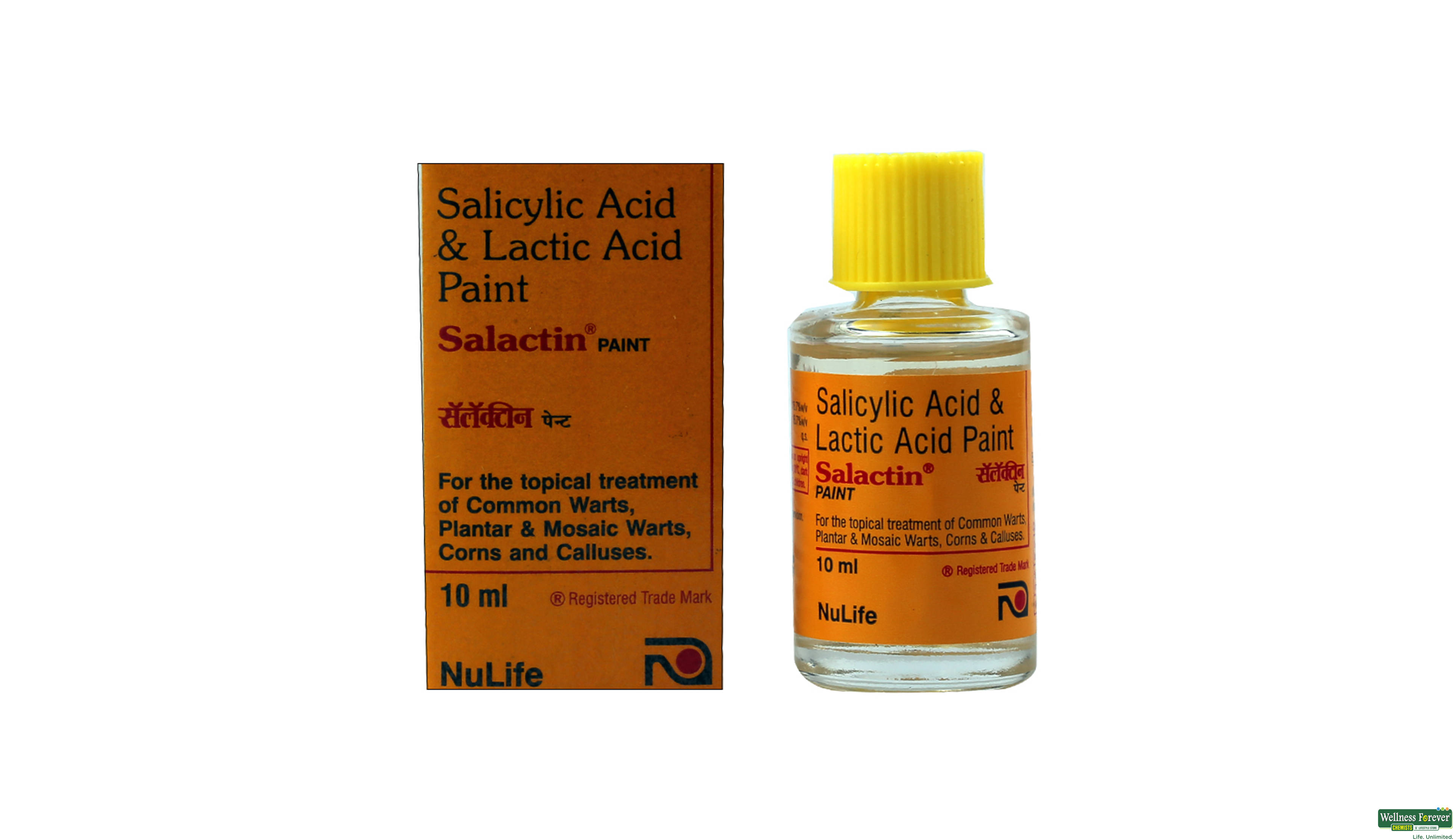 SALACTIN PAINT 10ML- 1, 10ML, null