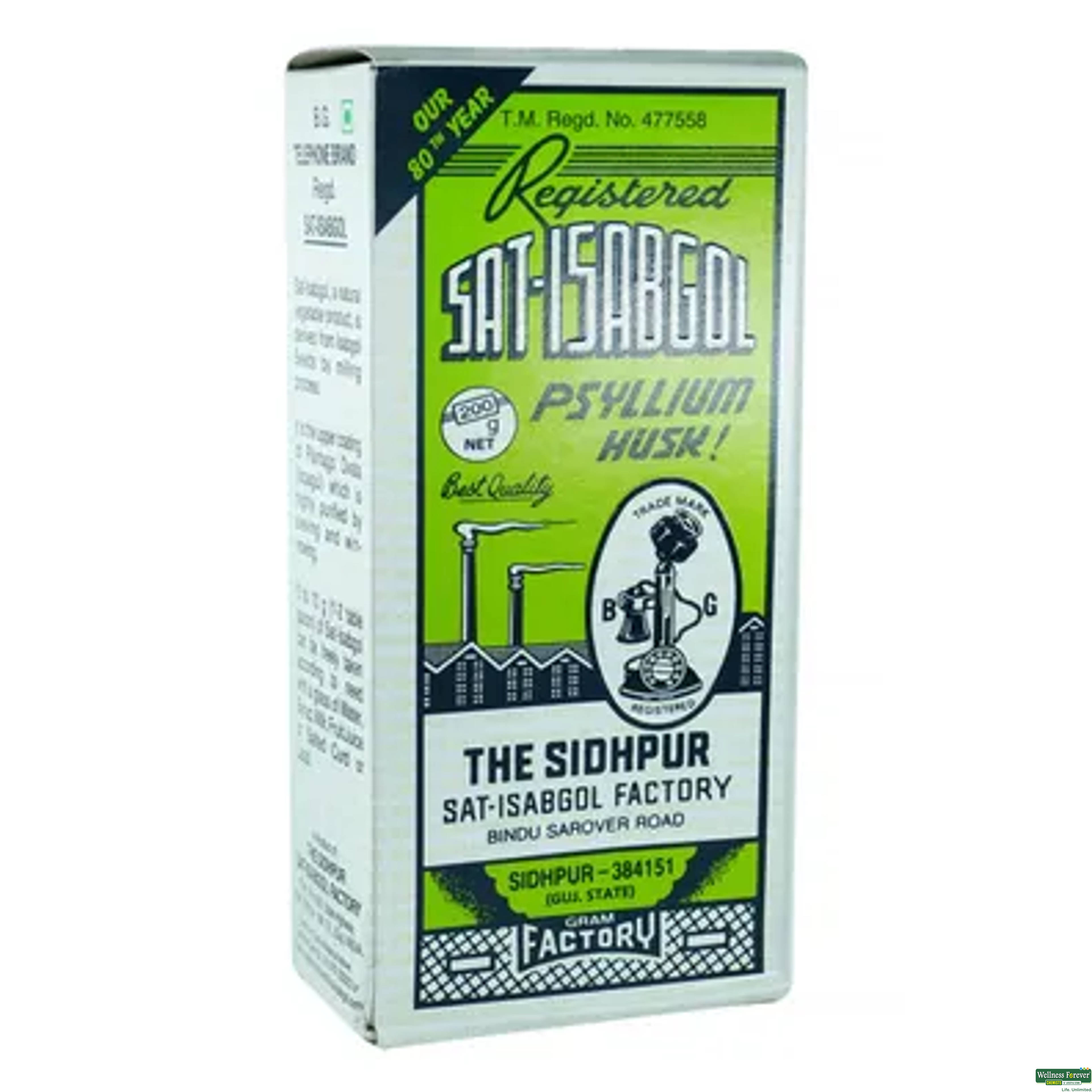 SAT ISABGOL TELE 200GM-image