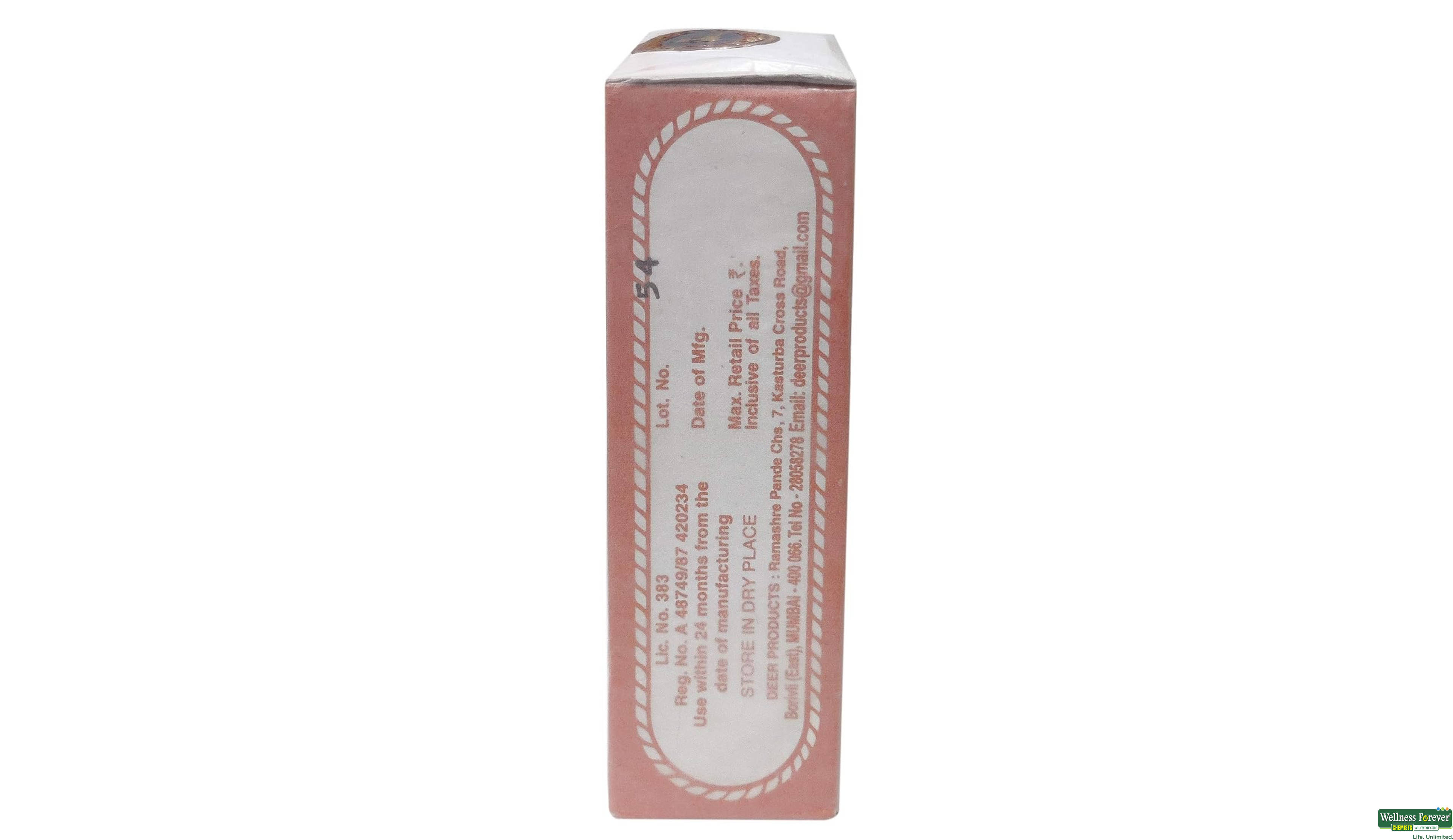 SAT ISABGOL DEER 100GM- 3, 100GM, null