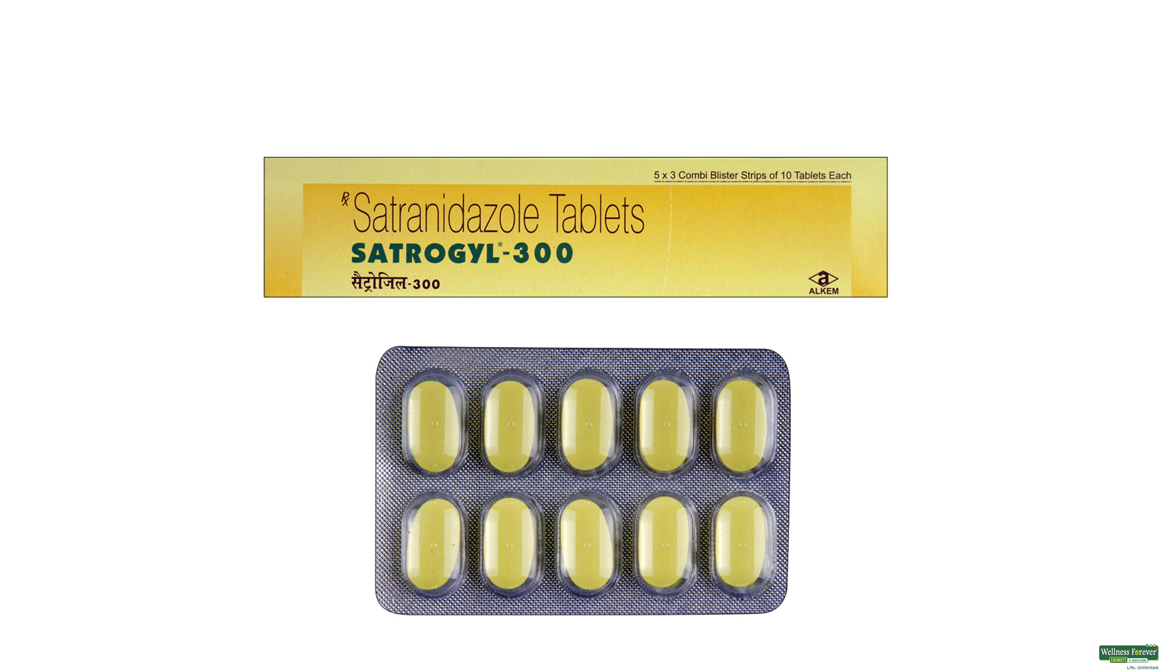 SATROGYL 300MG 10TAB- 1, 10TAB, 