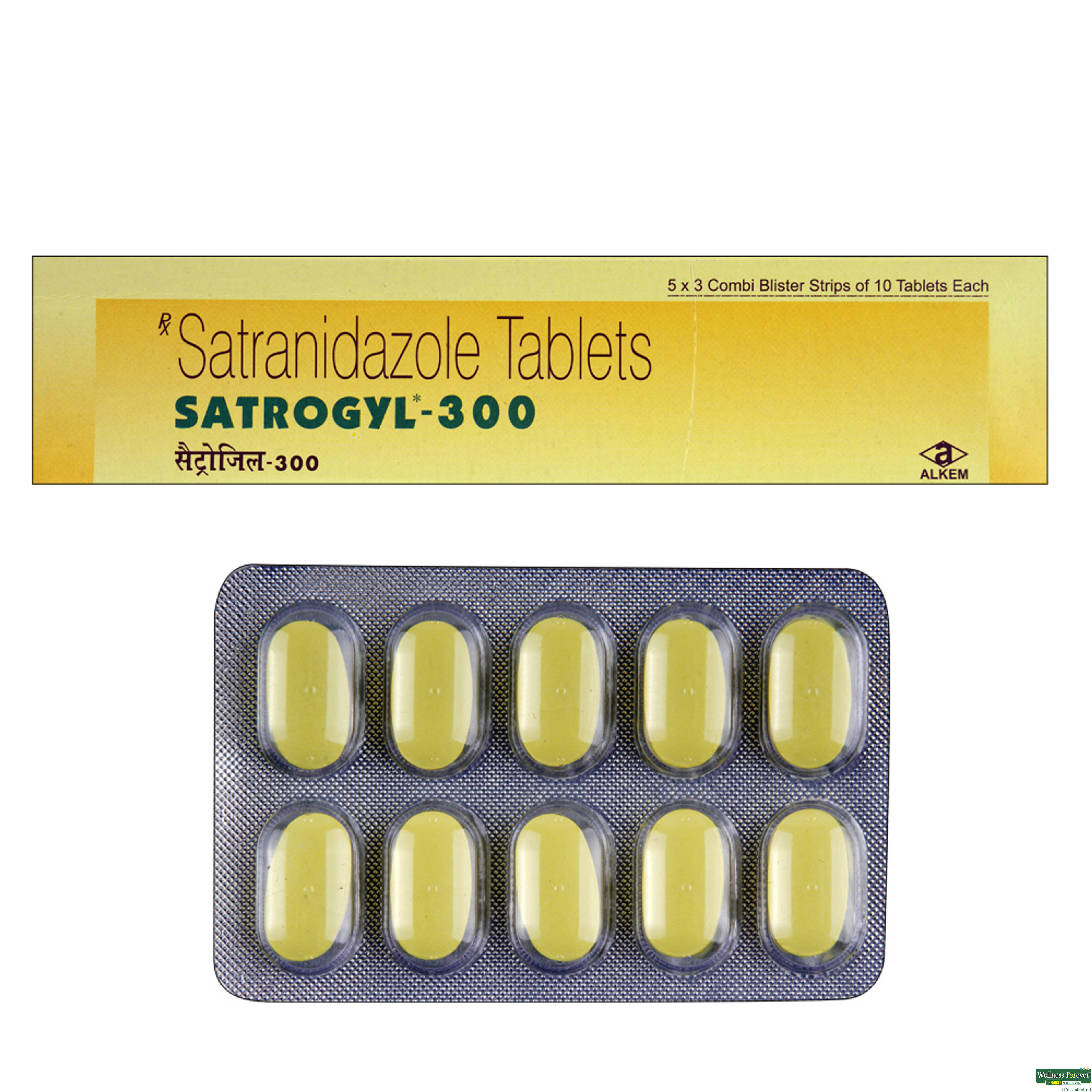 SATROGYL 300MG 10TAB-image