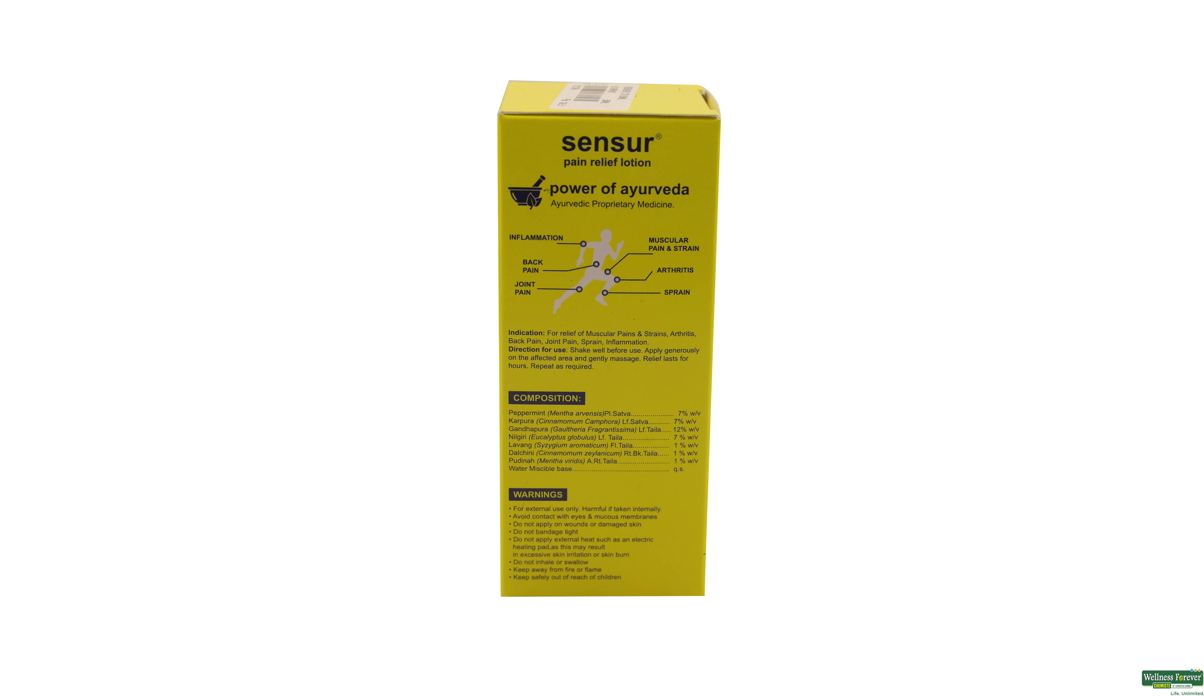 SENSUR LTN 50ML- 2, 50ML, null