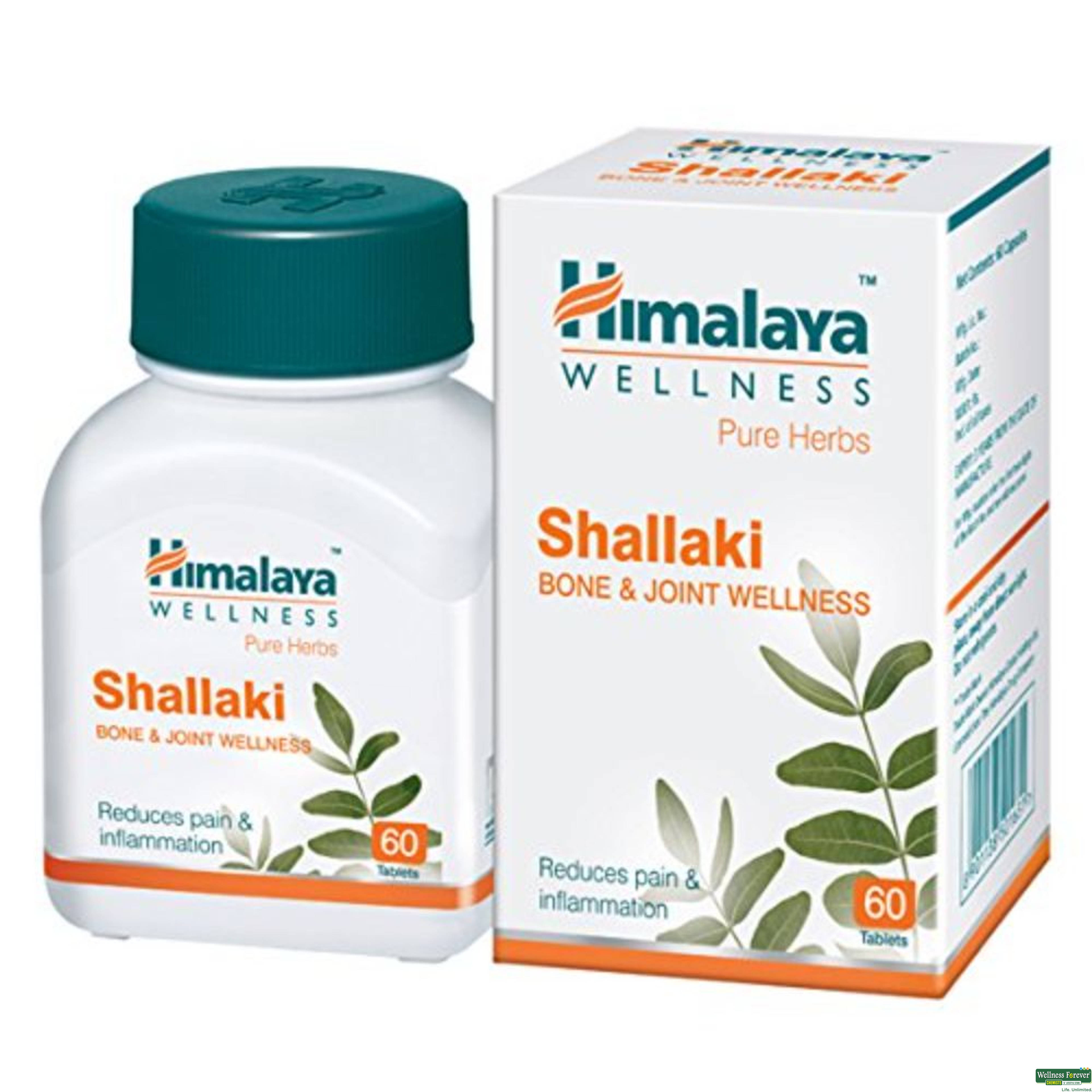Himalaya Shallaki 60 Tablets-image