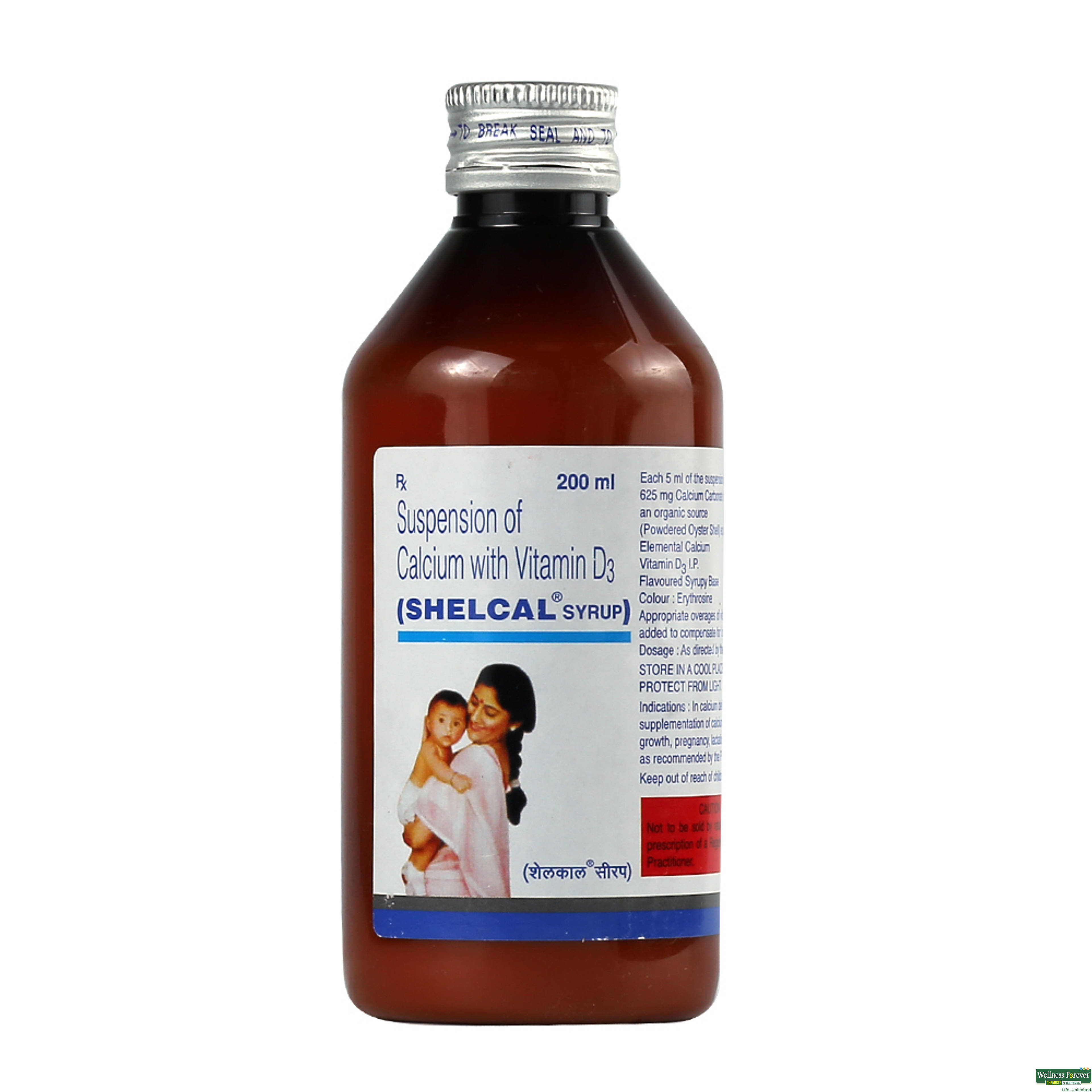 SHELCAL SYP 200ML-image