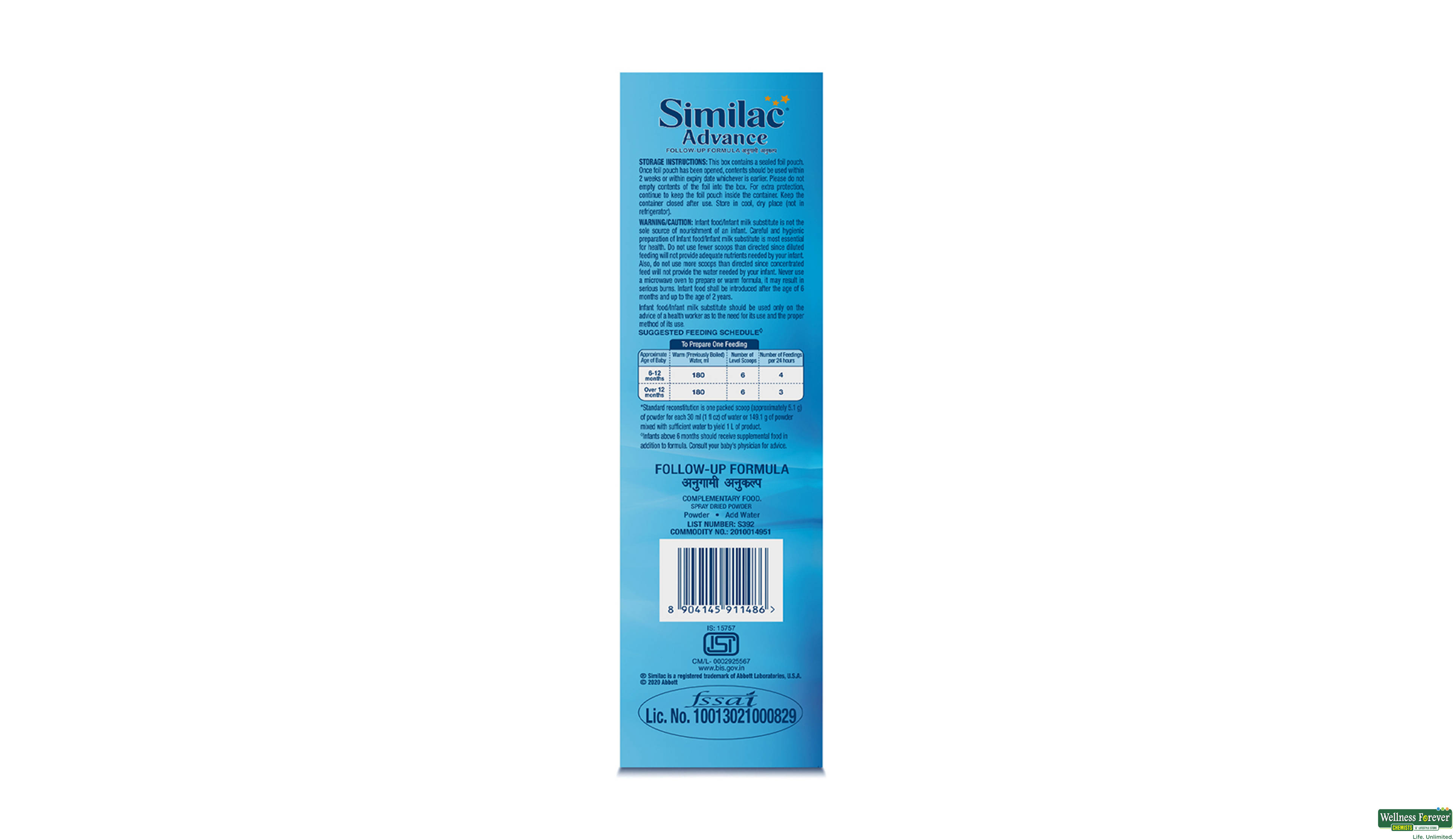 SIMILAC PWDR ADVANCE 2 400GM- 5, 400GM, null