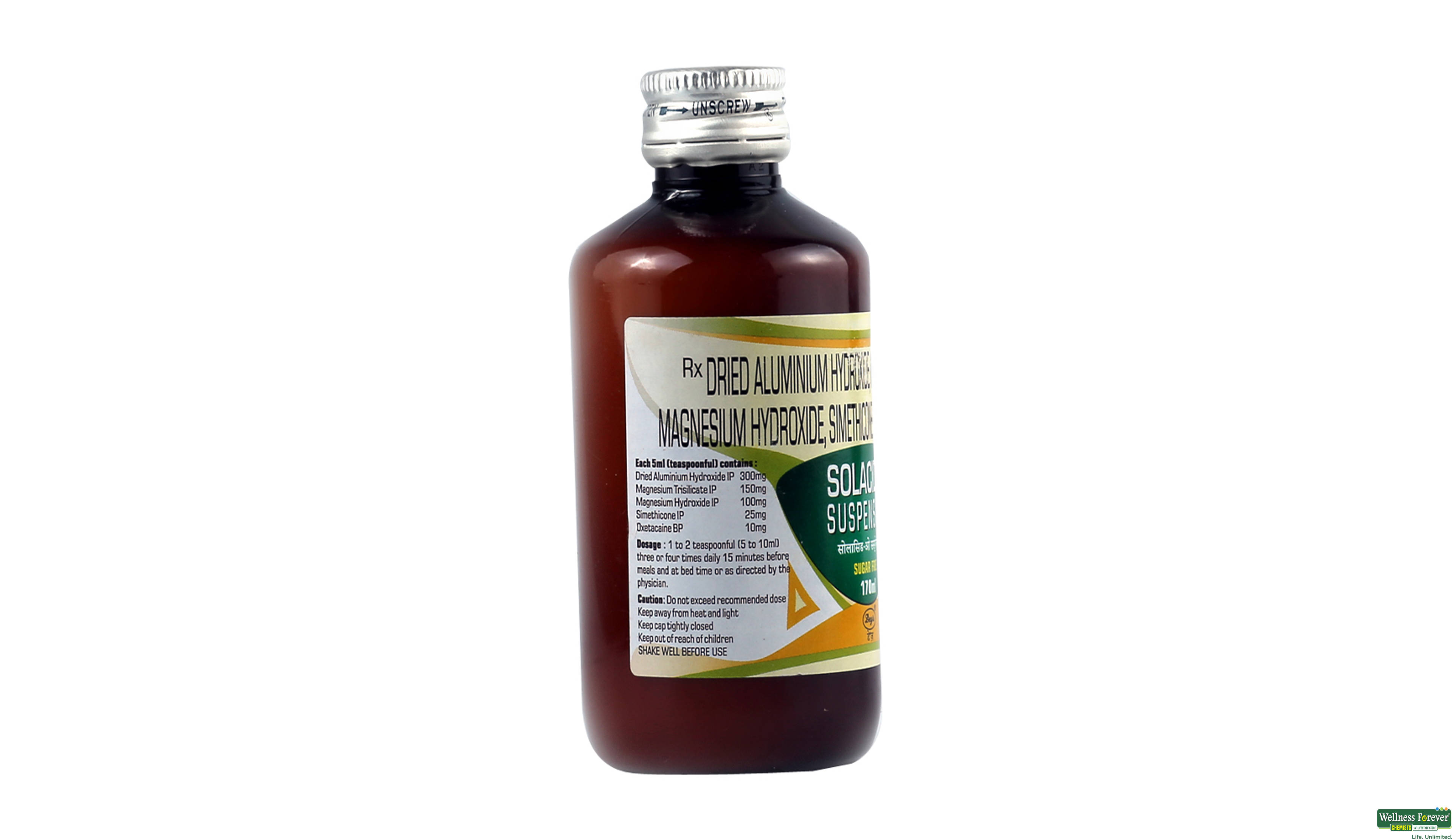SOLACID-O SYP 170ML- 2, 170ML, null