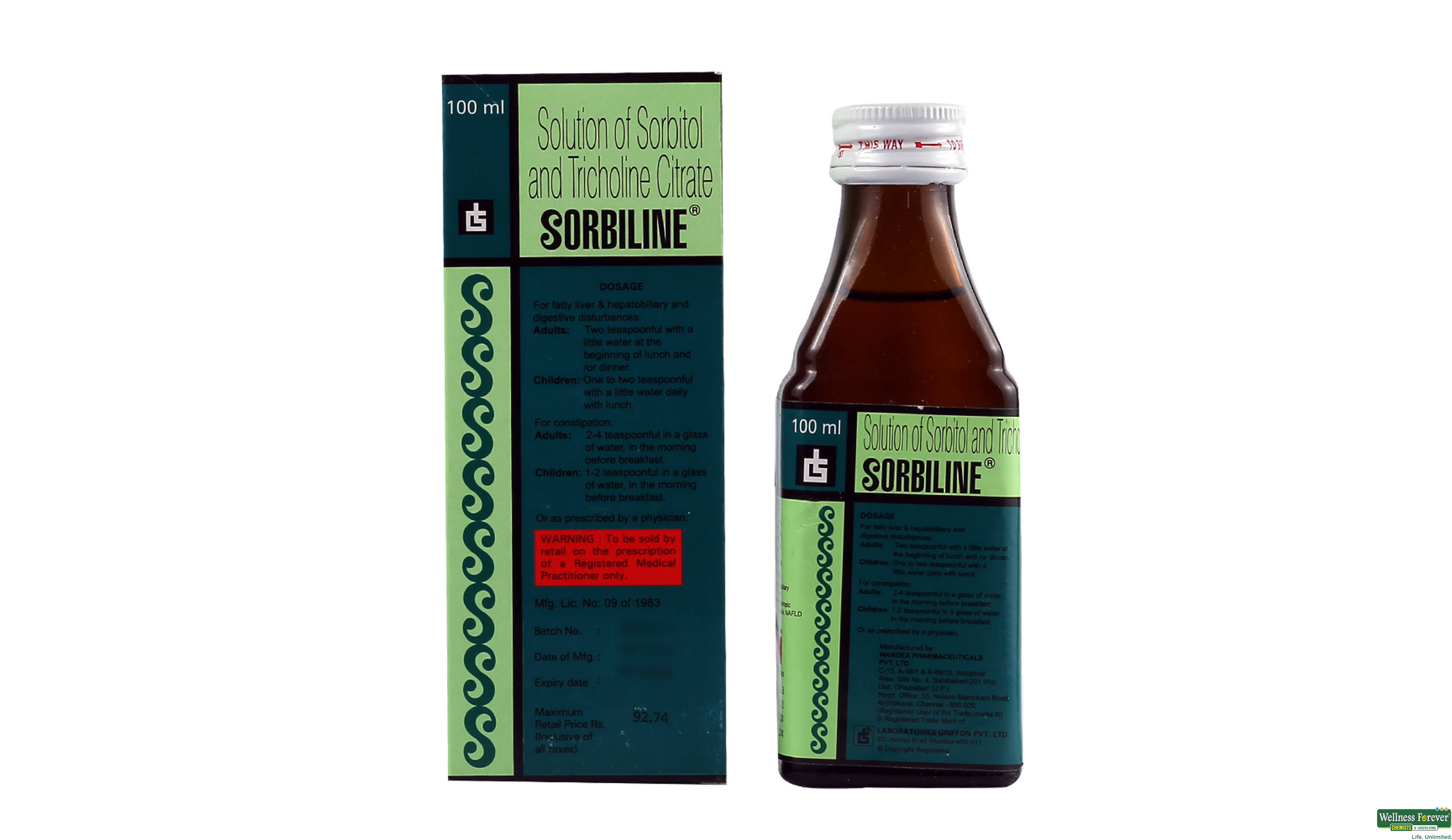 SORBILINE SYP 100ML- 2, 100ML, 