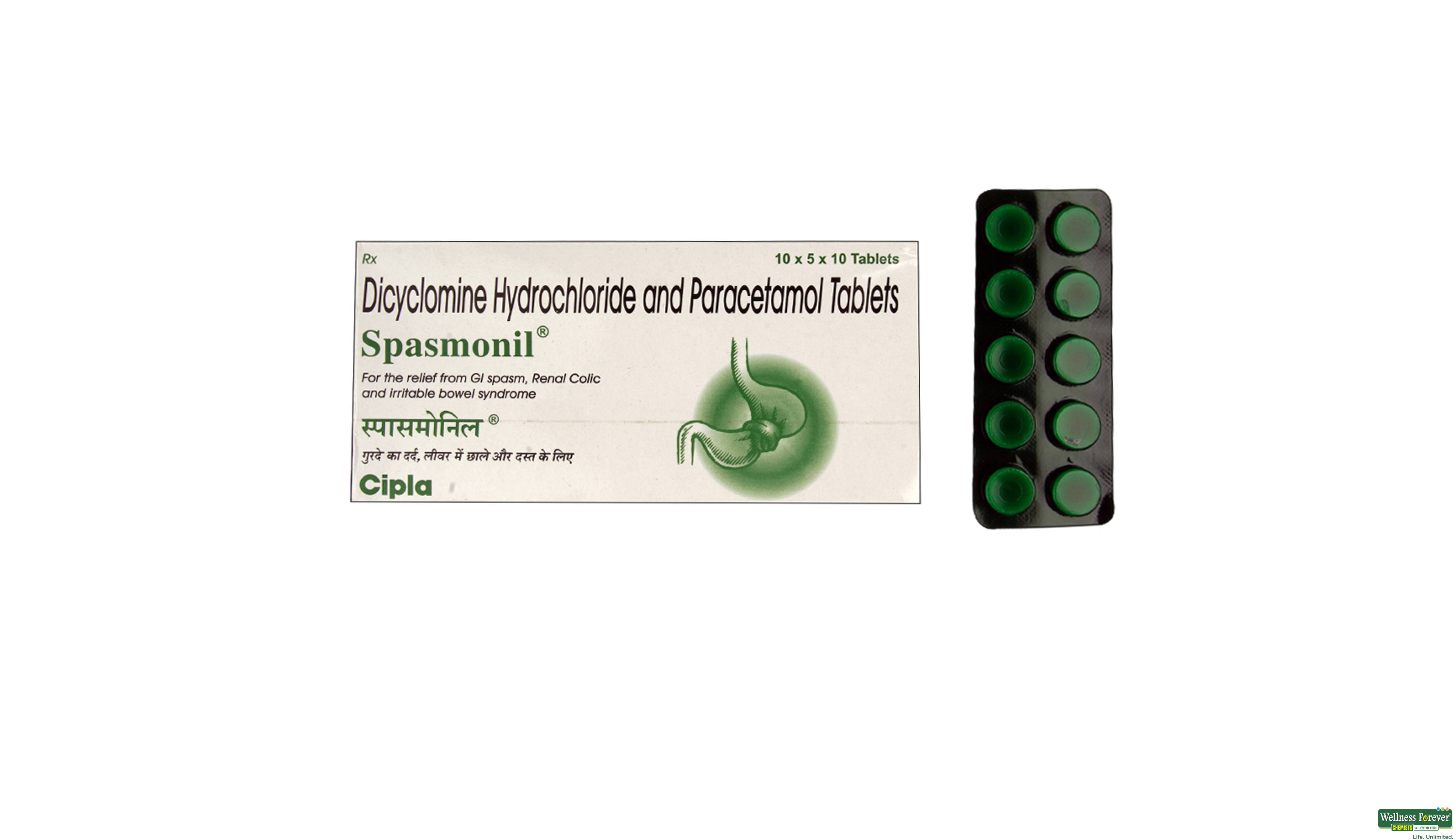 SPASMONIL 10TAB- 1, 10TAB, •Fast Relief: Quickly eases stomach and menstrual cramps.

•Easy to Use: Simple to take with just water.

•Multi-use: Helps with various types of stomach pain and discomfort.