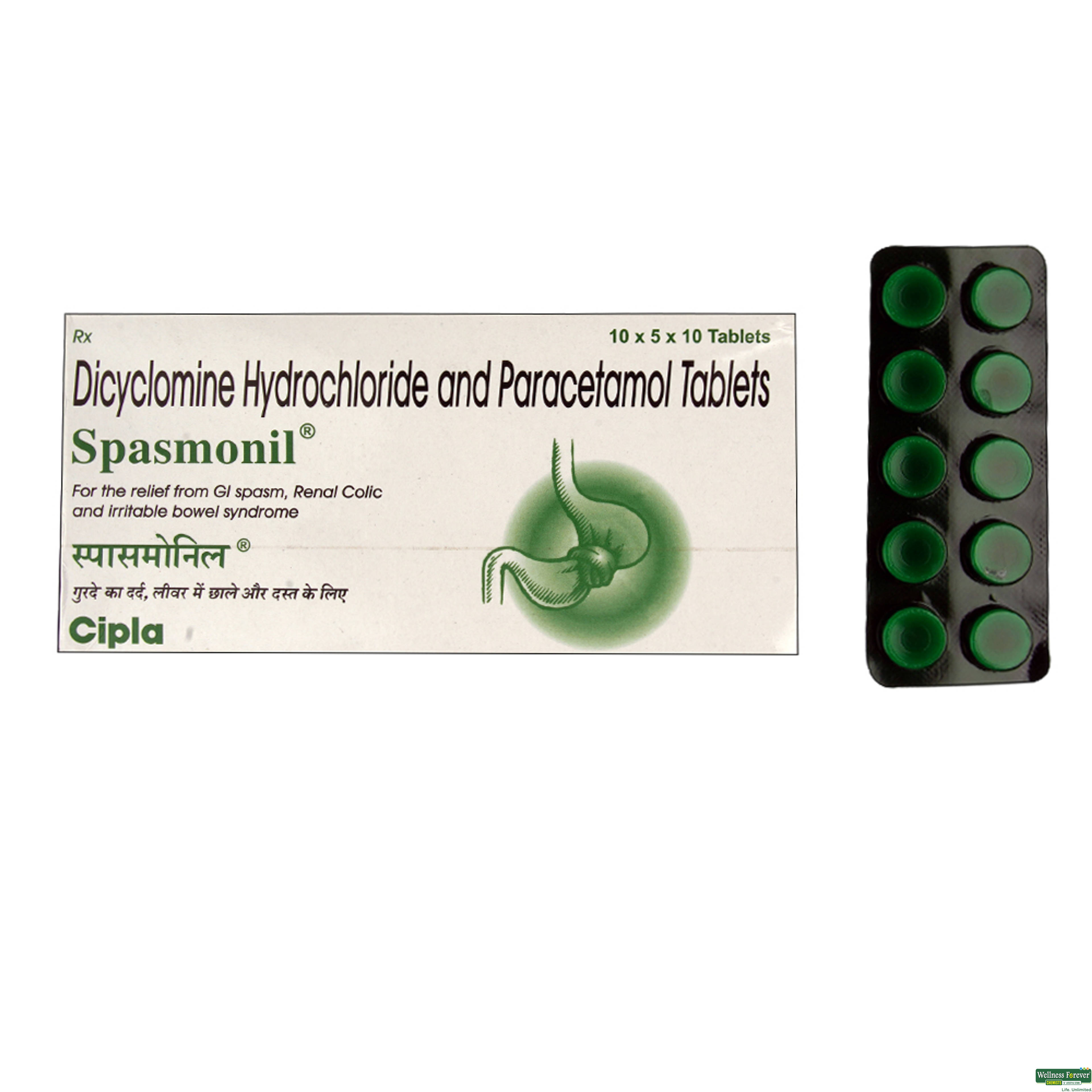 SPASMONIL 10TAB-image