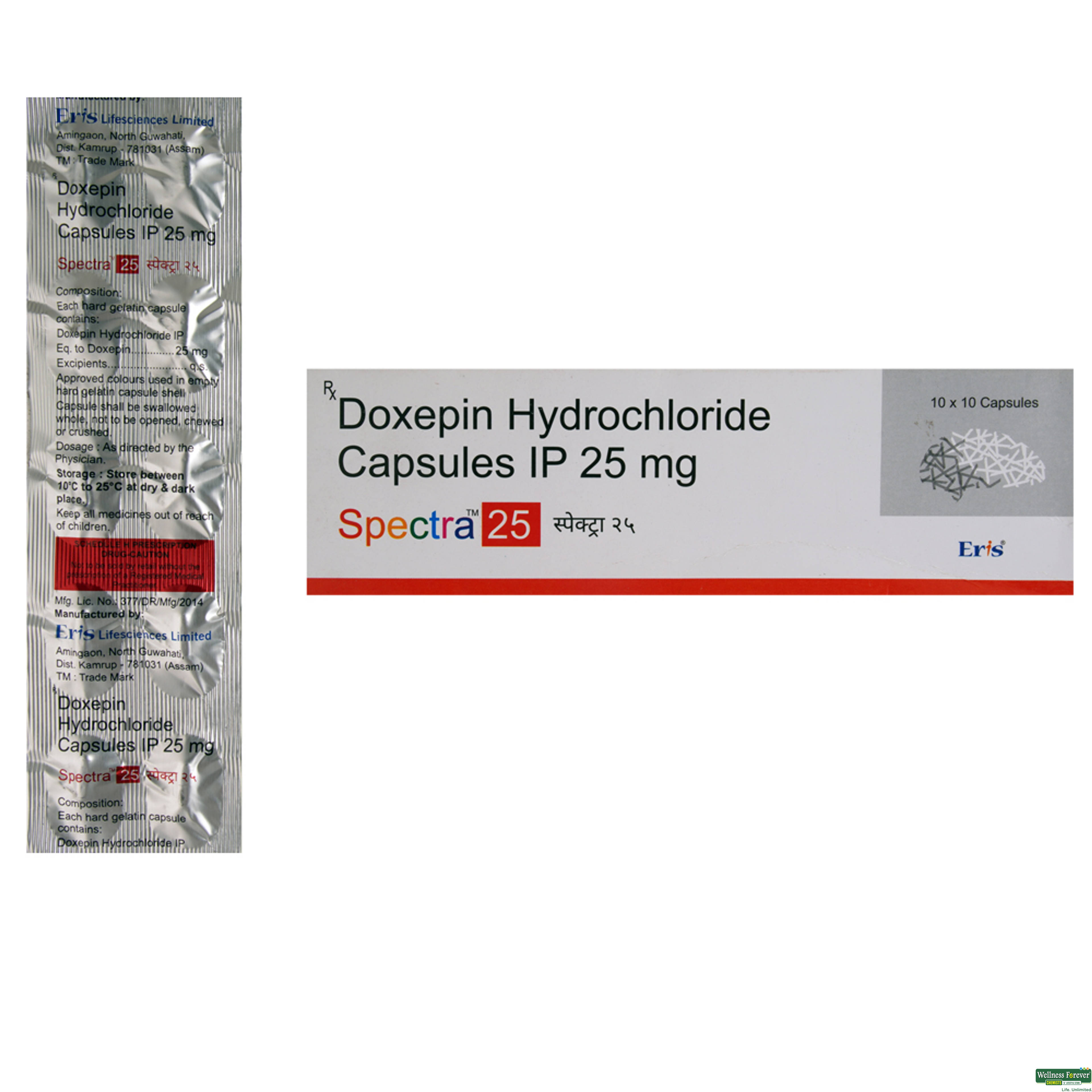 Spectra 25mg 10 Capsules-image