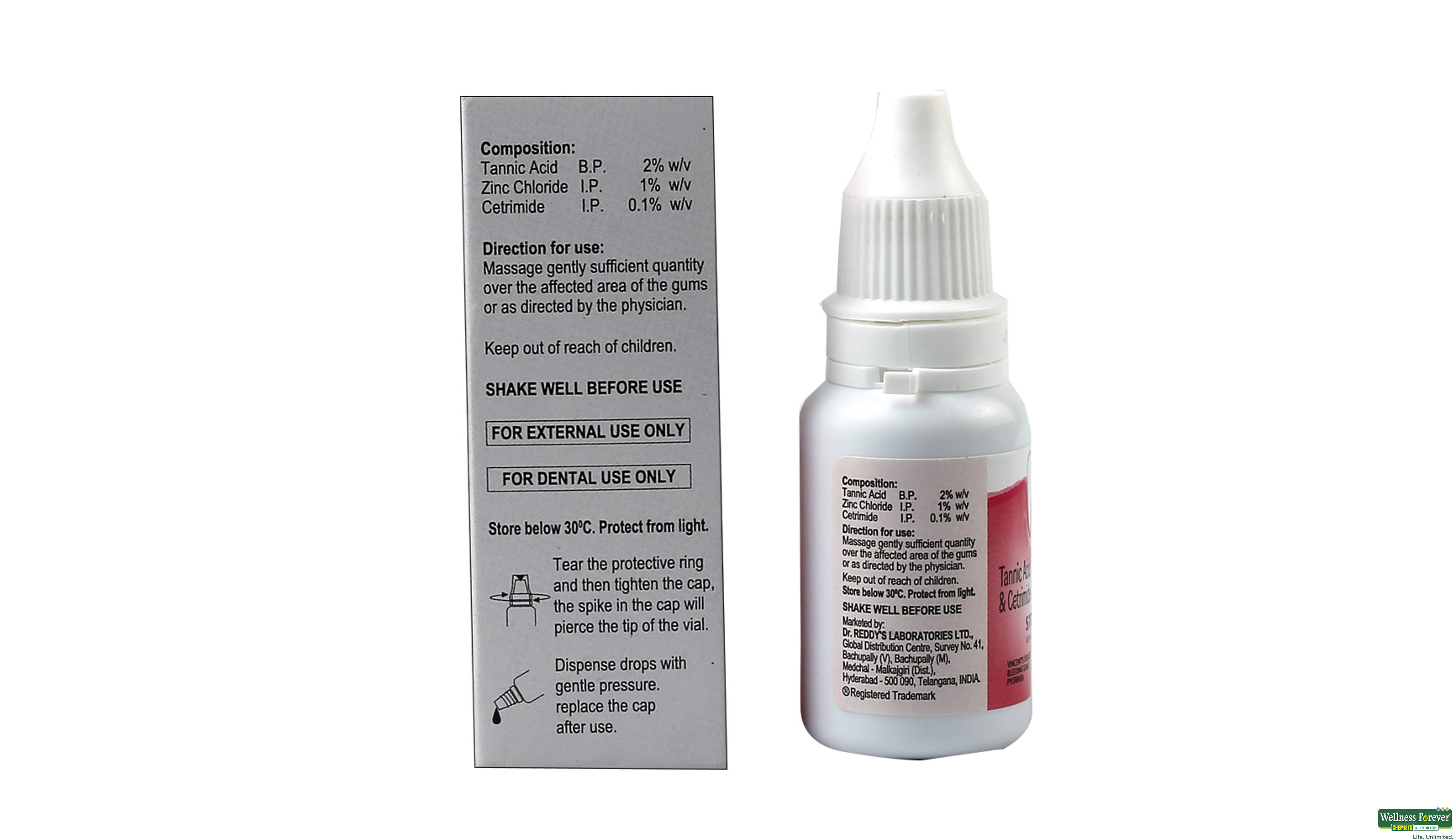 STOLIN GUM ASTRINGENT 15ML- 2, 15ML, 