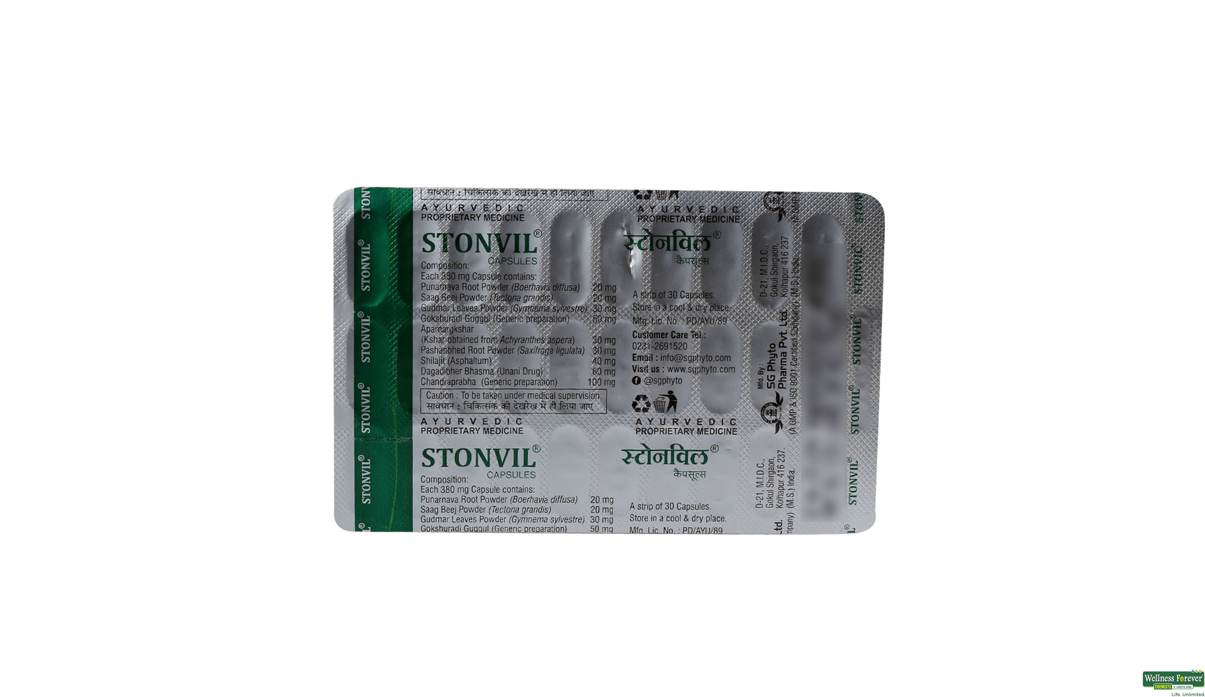STONVIL 30CAP- 2, 30CAP, null