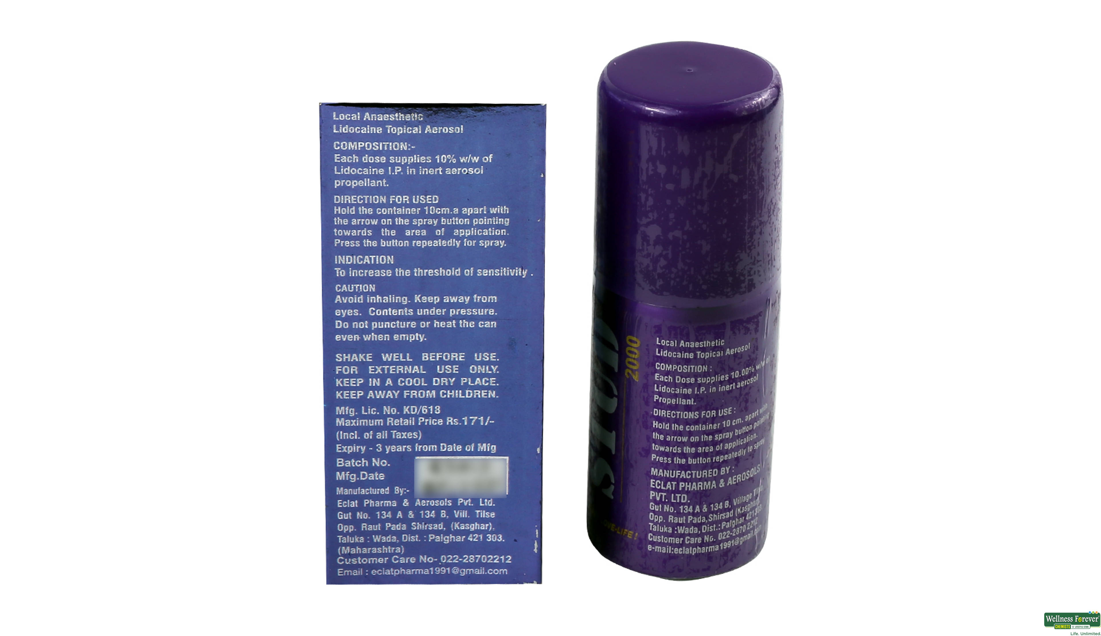 STUD SPRAY 2000 20GM- 2, 20GM, 
