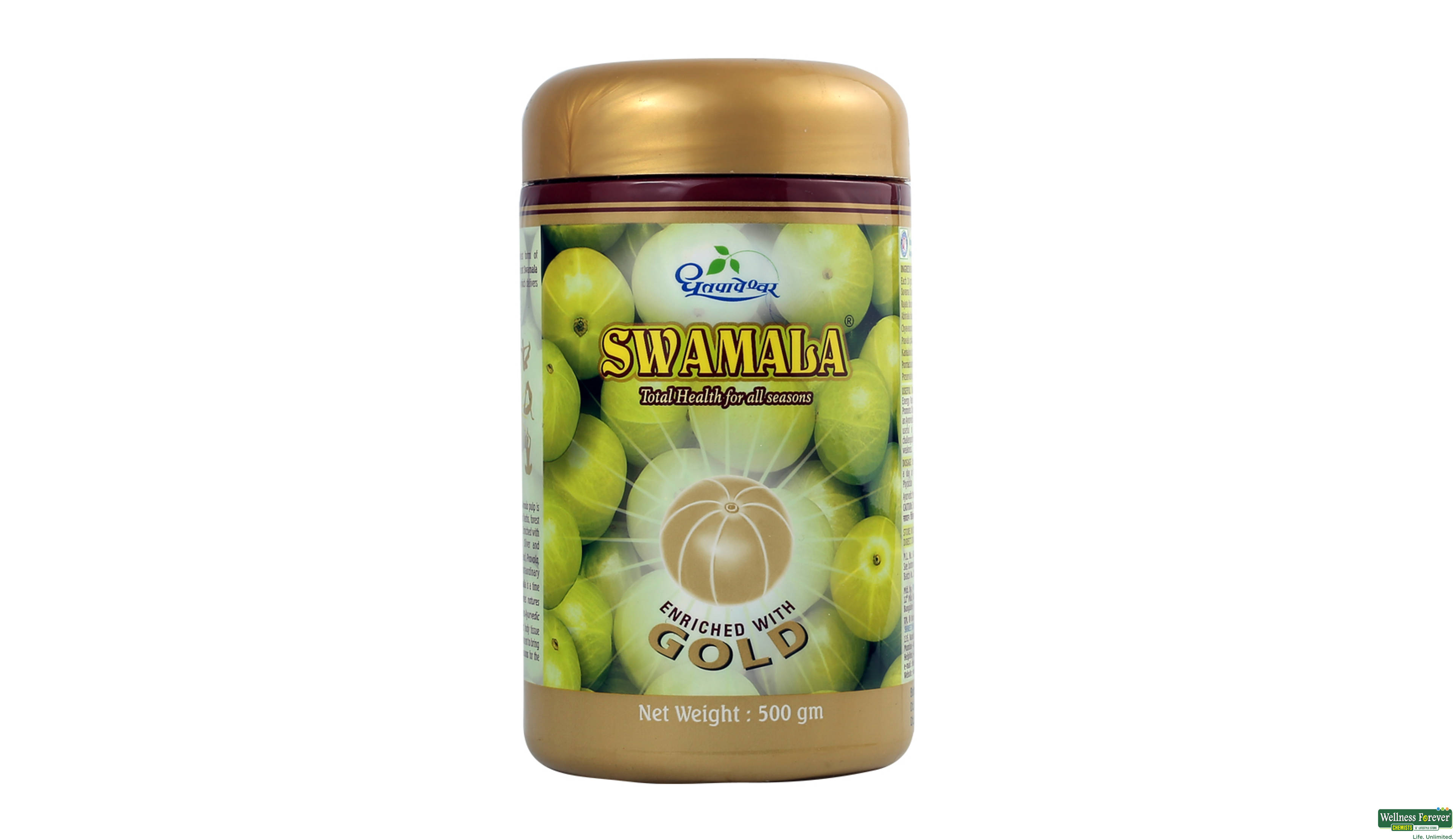 SWAMALA COMPOUND GOLD SDL 500GM- 1, 500GM, 