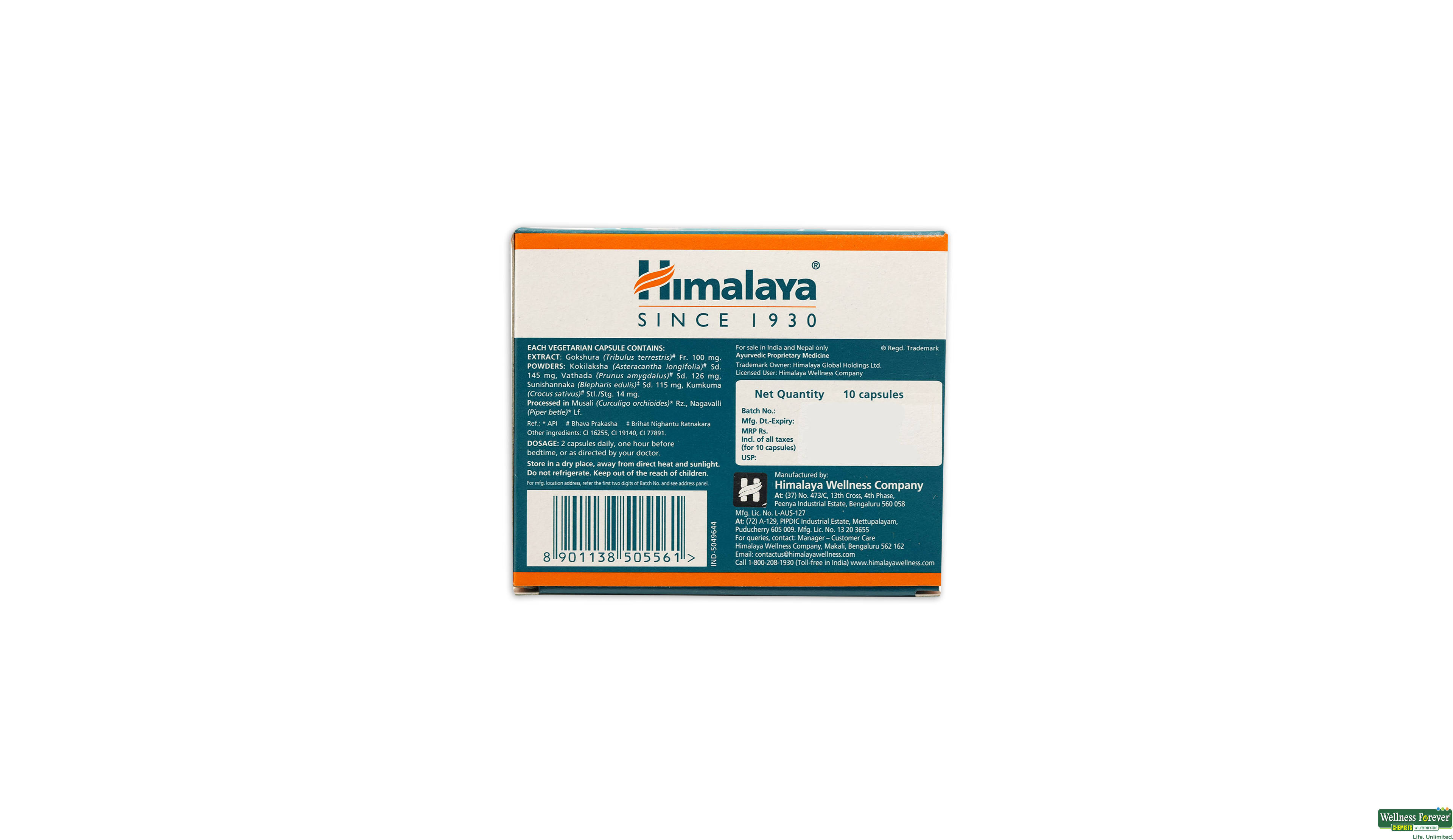 TENTEX-ROYAL 10CAP- 2, 10CAP, null