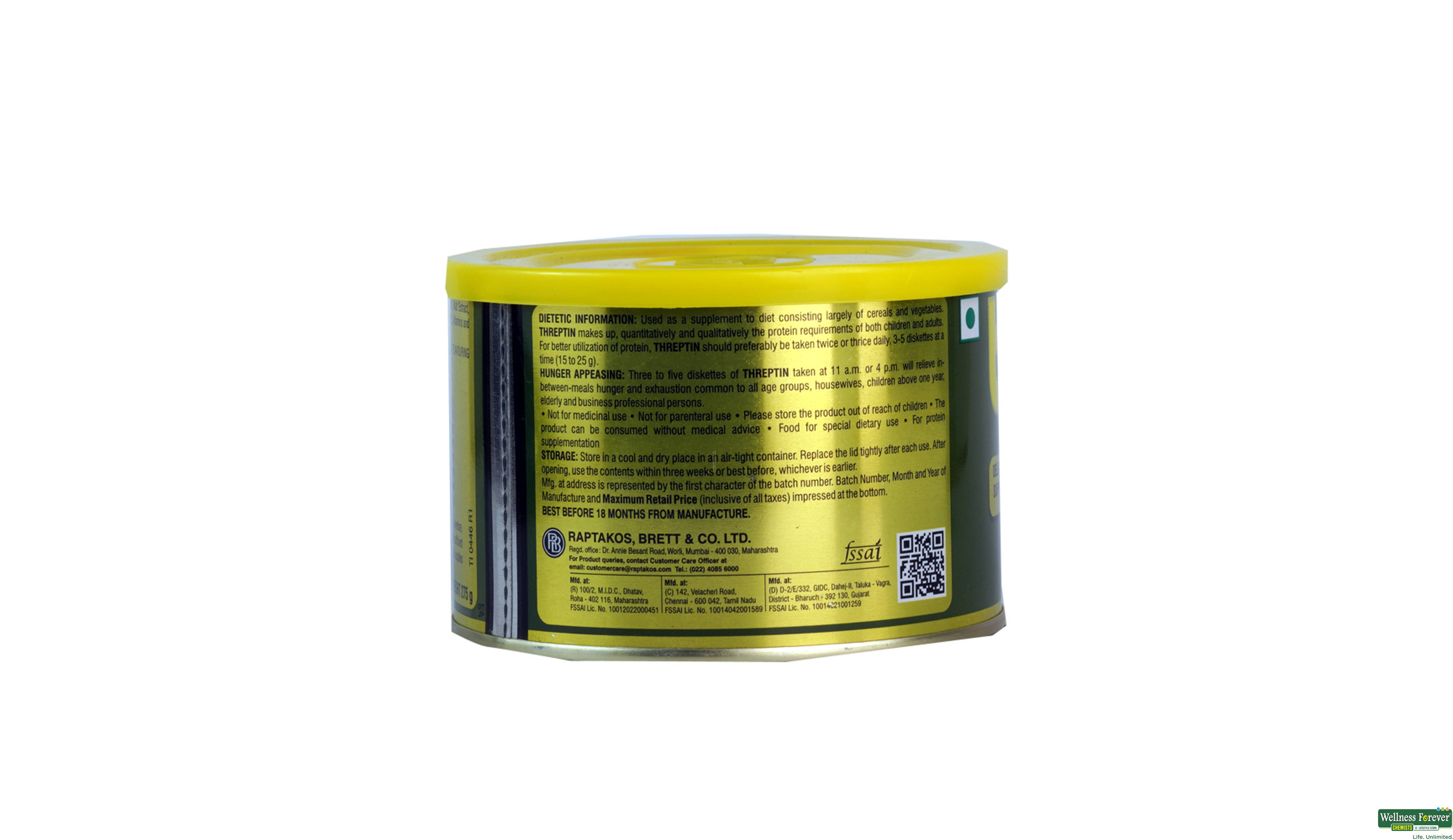THREPTIN BISC REGULAR 275GM- 3, 275GM, null
